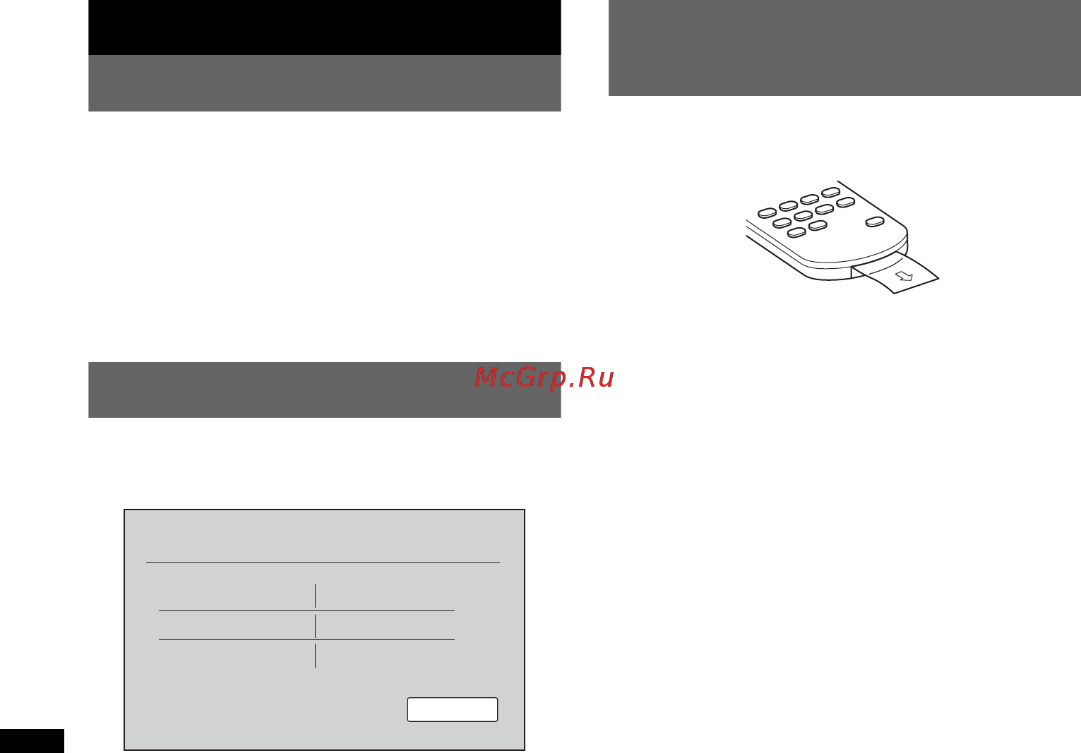 Sony XAV-70BT [16/240] Resetting the unit