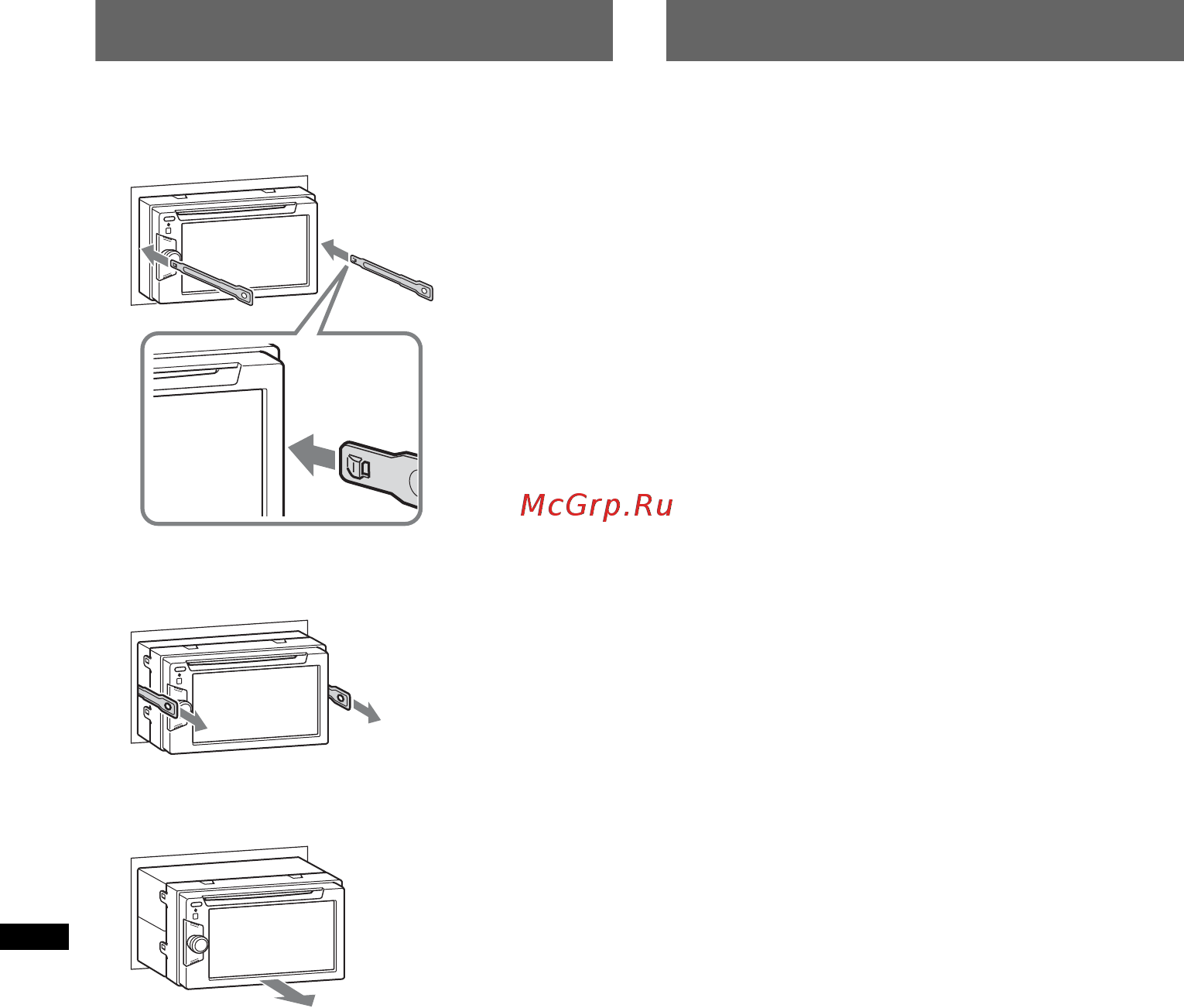 Sony XAV-60 [178/188] Rimozione dell apparecchio