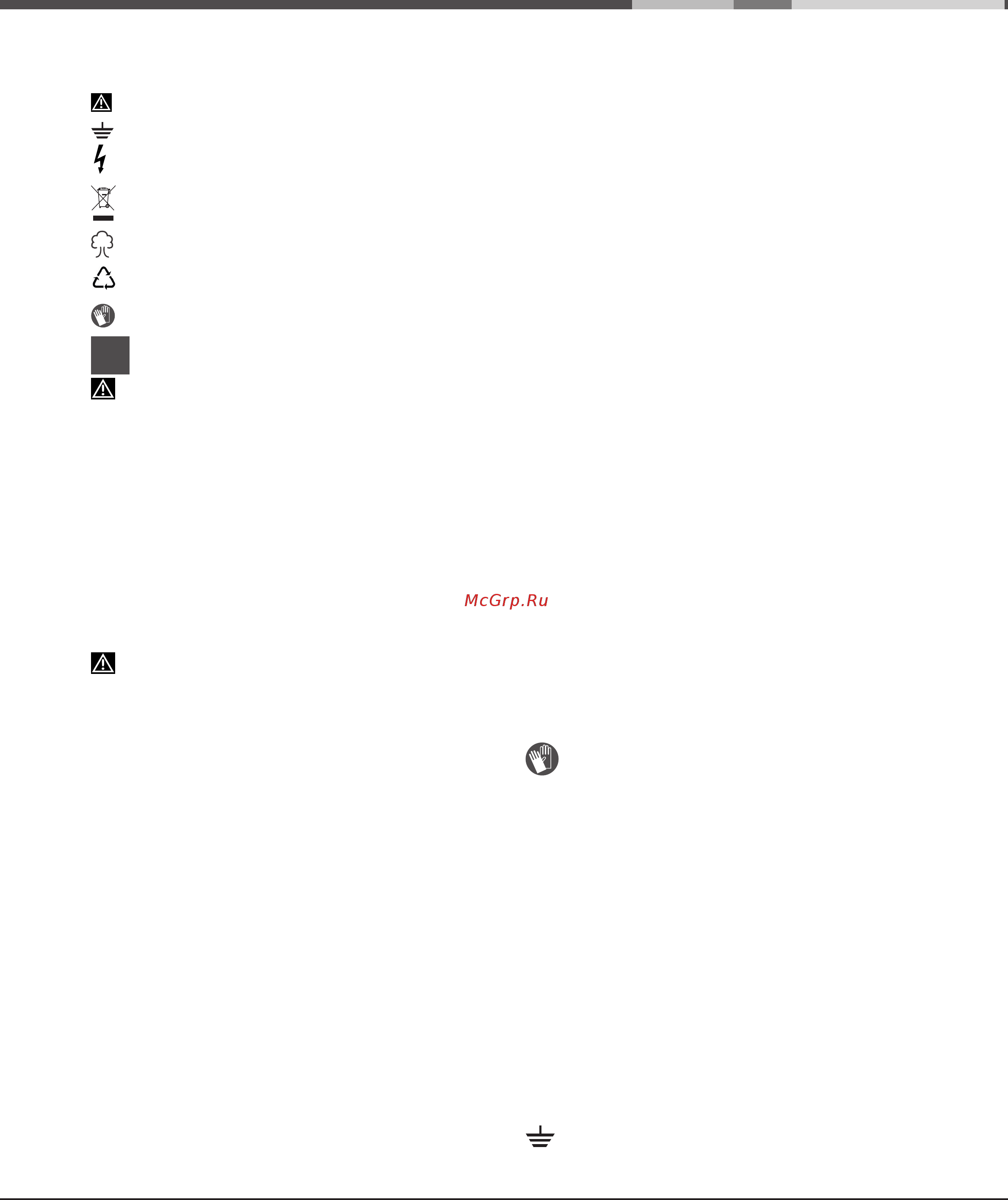Whirlpool ADP 422 WH [2/84] Important safety instructions