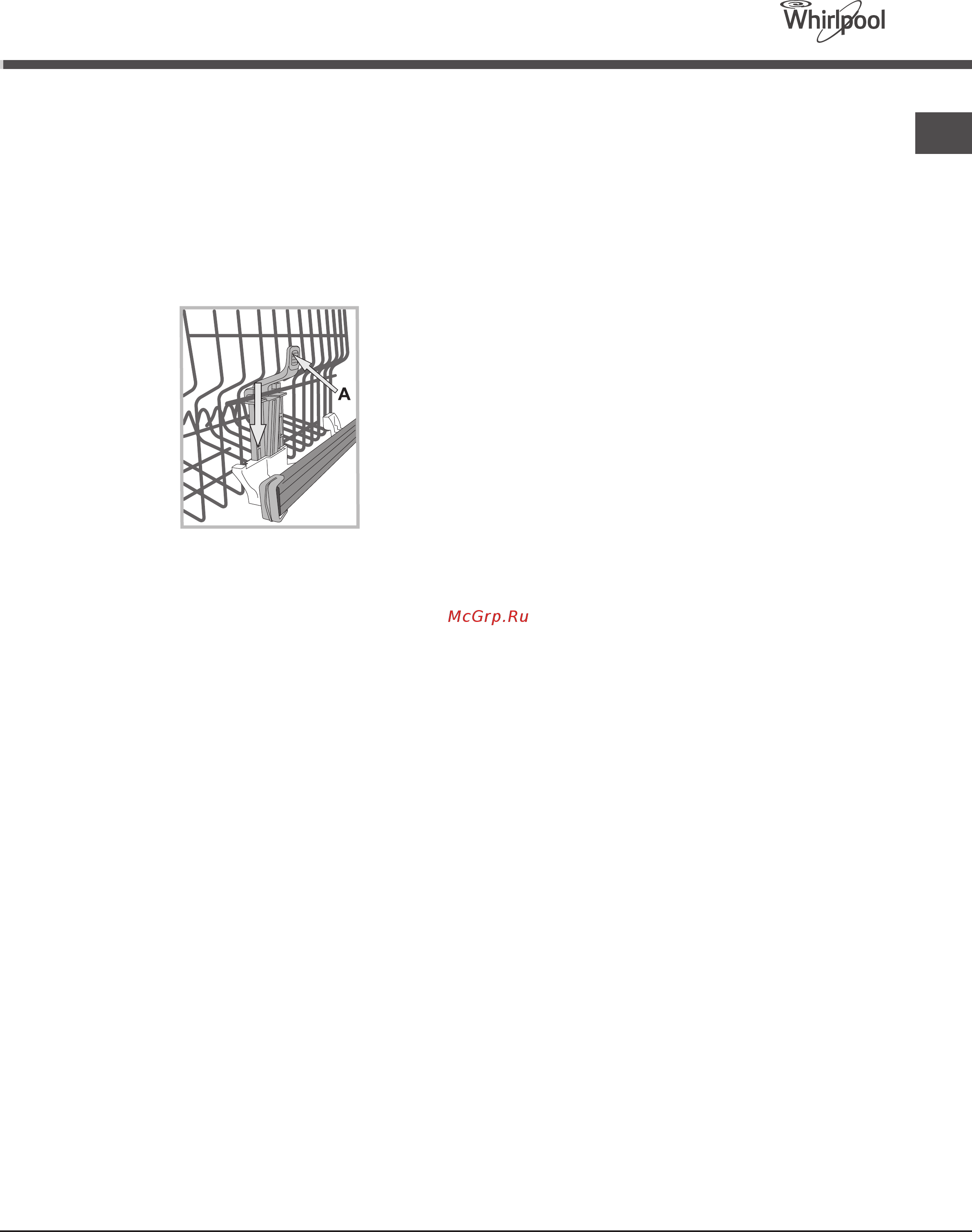 Whirlpool ADP 422 WH [43/84] A felső kosár magasságának beállítása