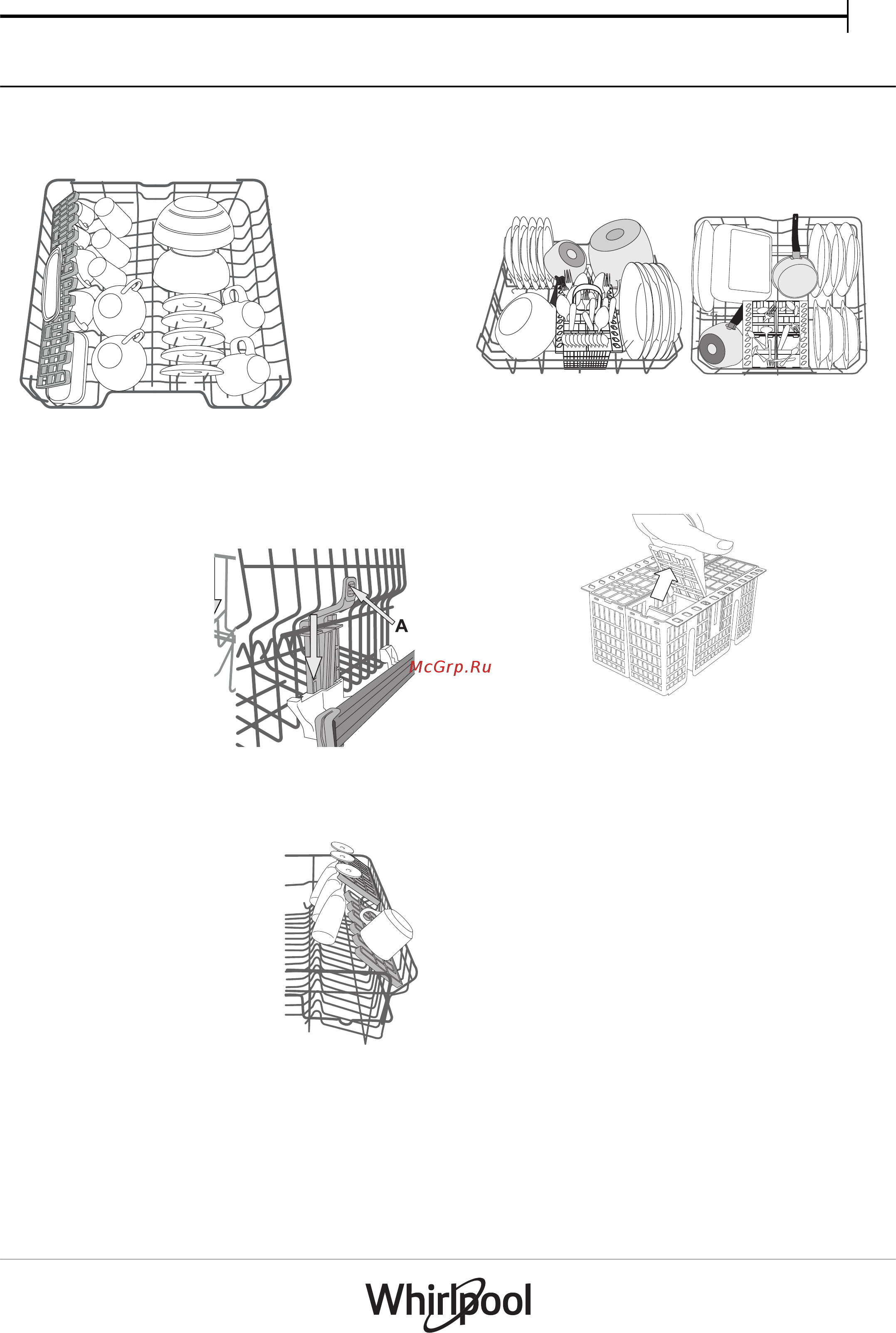 Whirlpool WIE 2B19 [5/8] Loading the racks