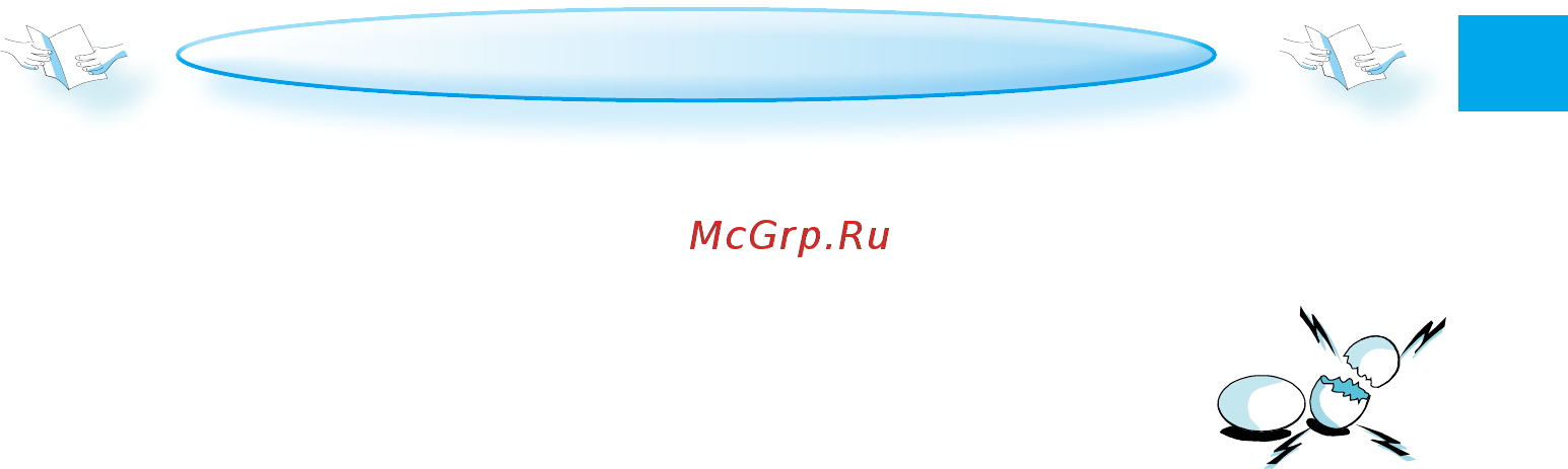 Whirlpool AMW 730 IX Инструкция по эксплуатации онлайн
