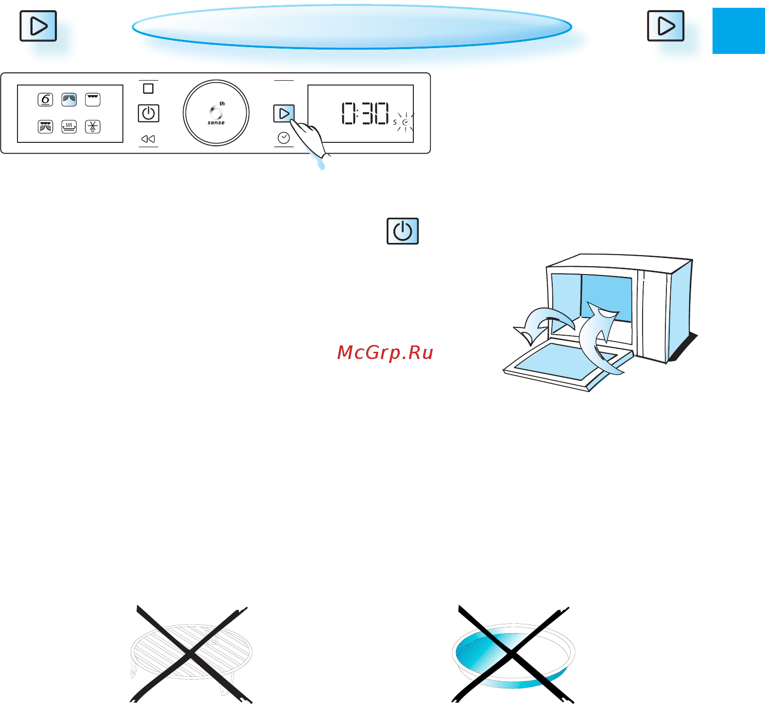 Whirlpool AMW 730 IX [11/24] Быстрый старт