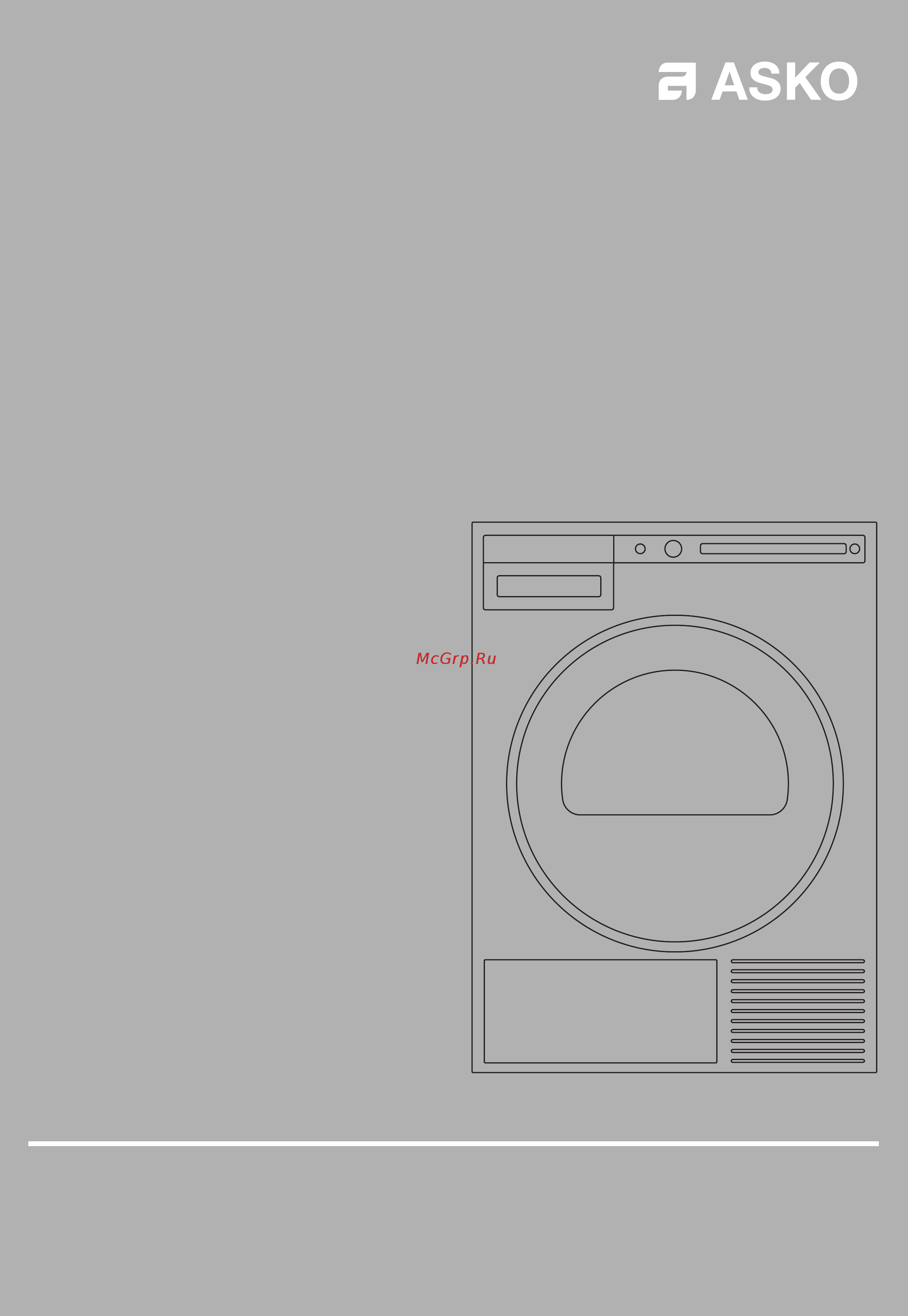 Asko T408CD.W.P Инструкция по эксплуатации онлайн