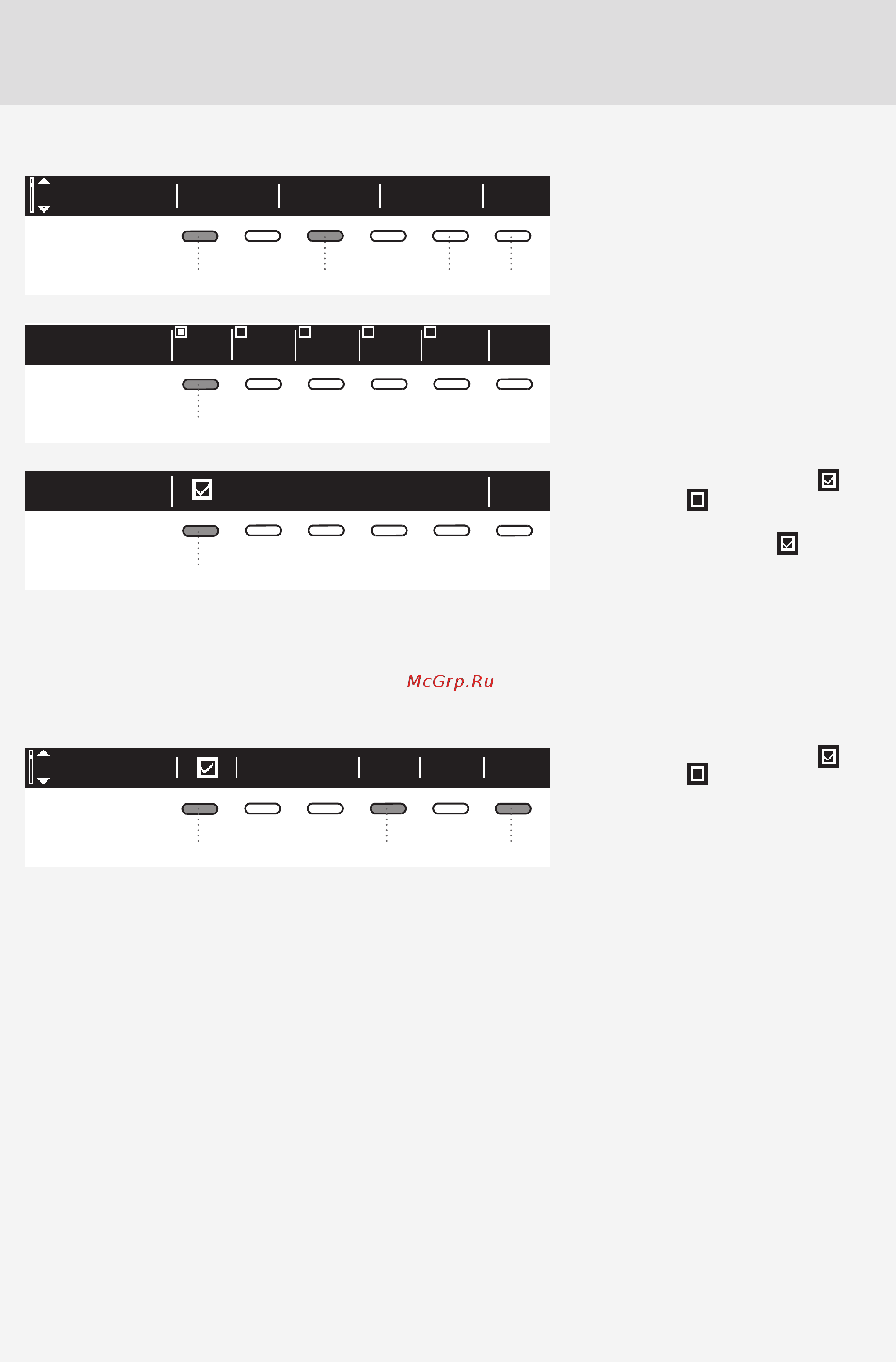 Asko T409HS.W.P [29/52] Дисплей display