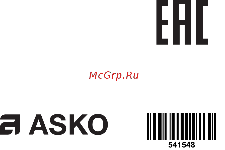 Asko R2282I [20/20] Ru 08 16
