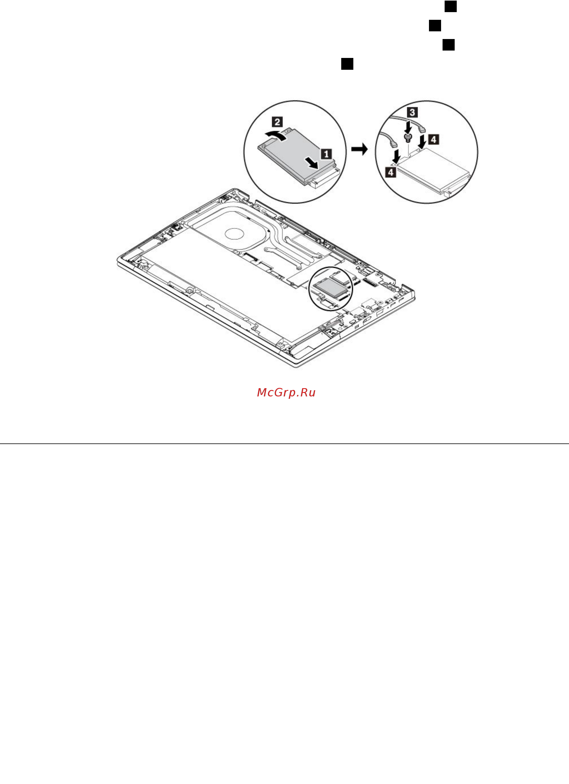 Lenovo ThinkPad X1 Carbon, 20HR005PRT [129/160] Замена твердотельного диска m