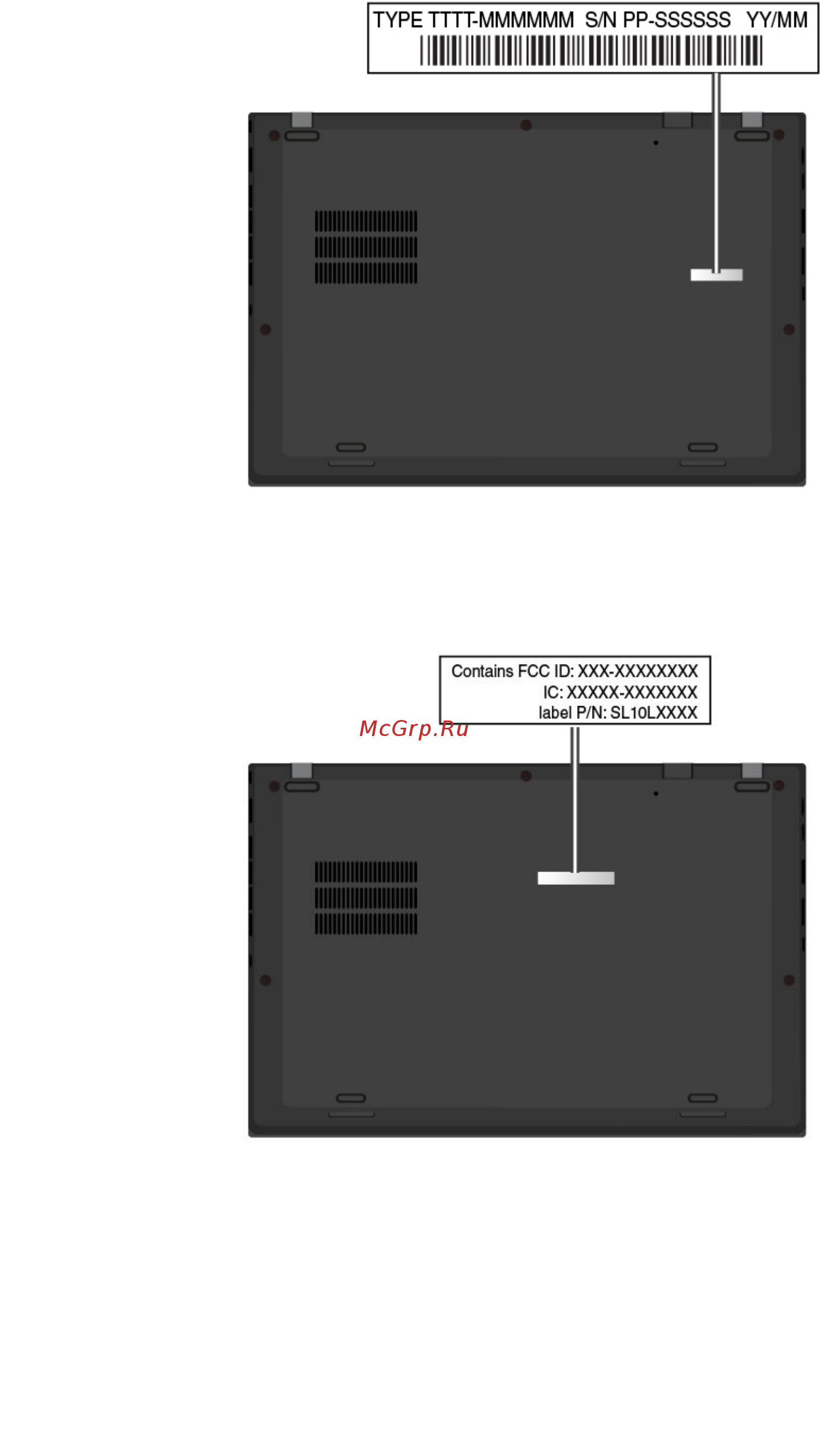 Lenovo ThinkPad X1 Carbon, 20HR005PRT [27/160] Идентификатор fcc id и номер ic certification
