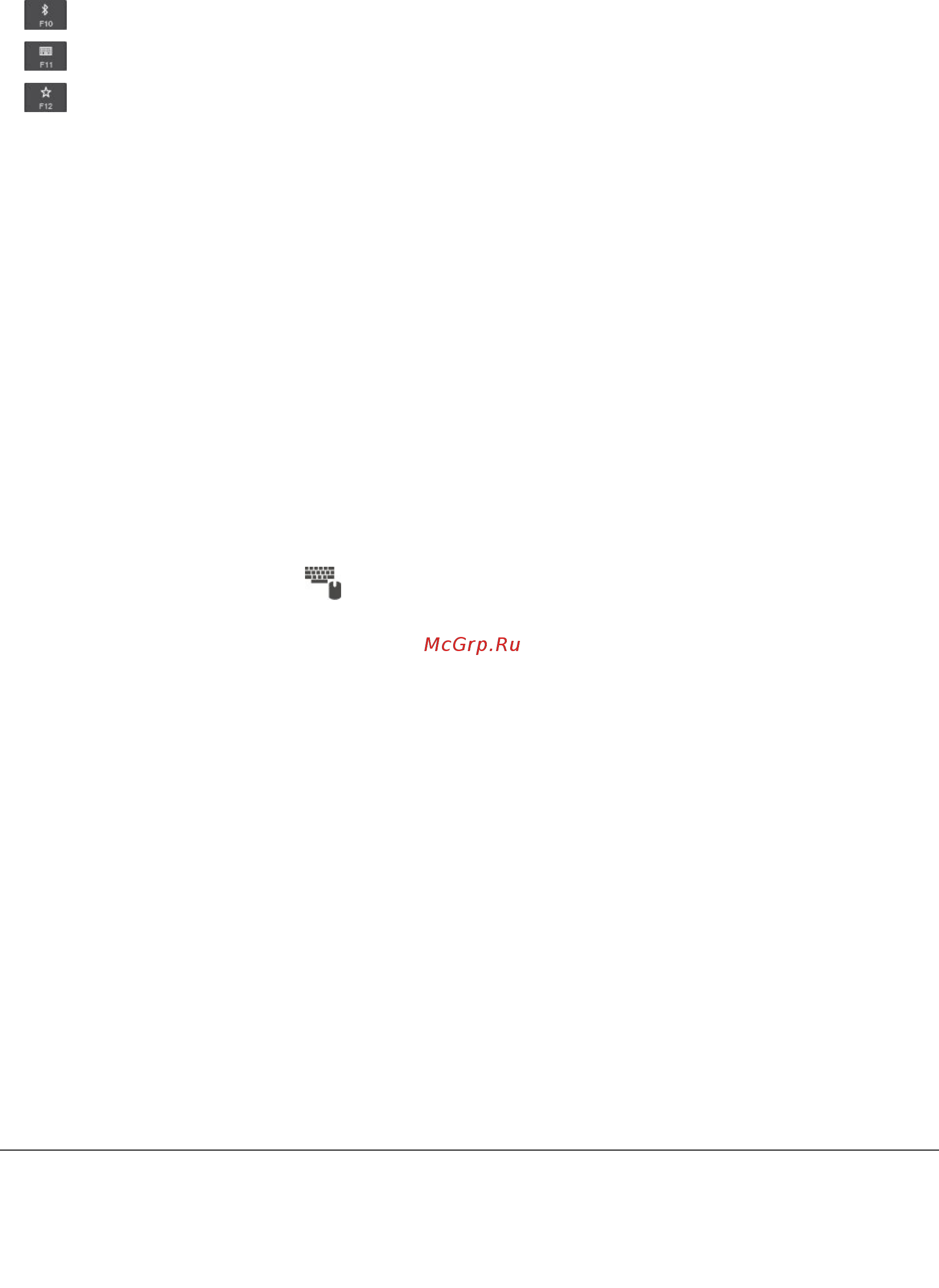 Lenovo ThinkPad X1 Carbon, 20HR005PRT [38/160] Использование манипулятора thinkpad