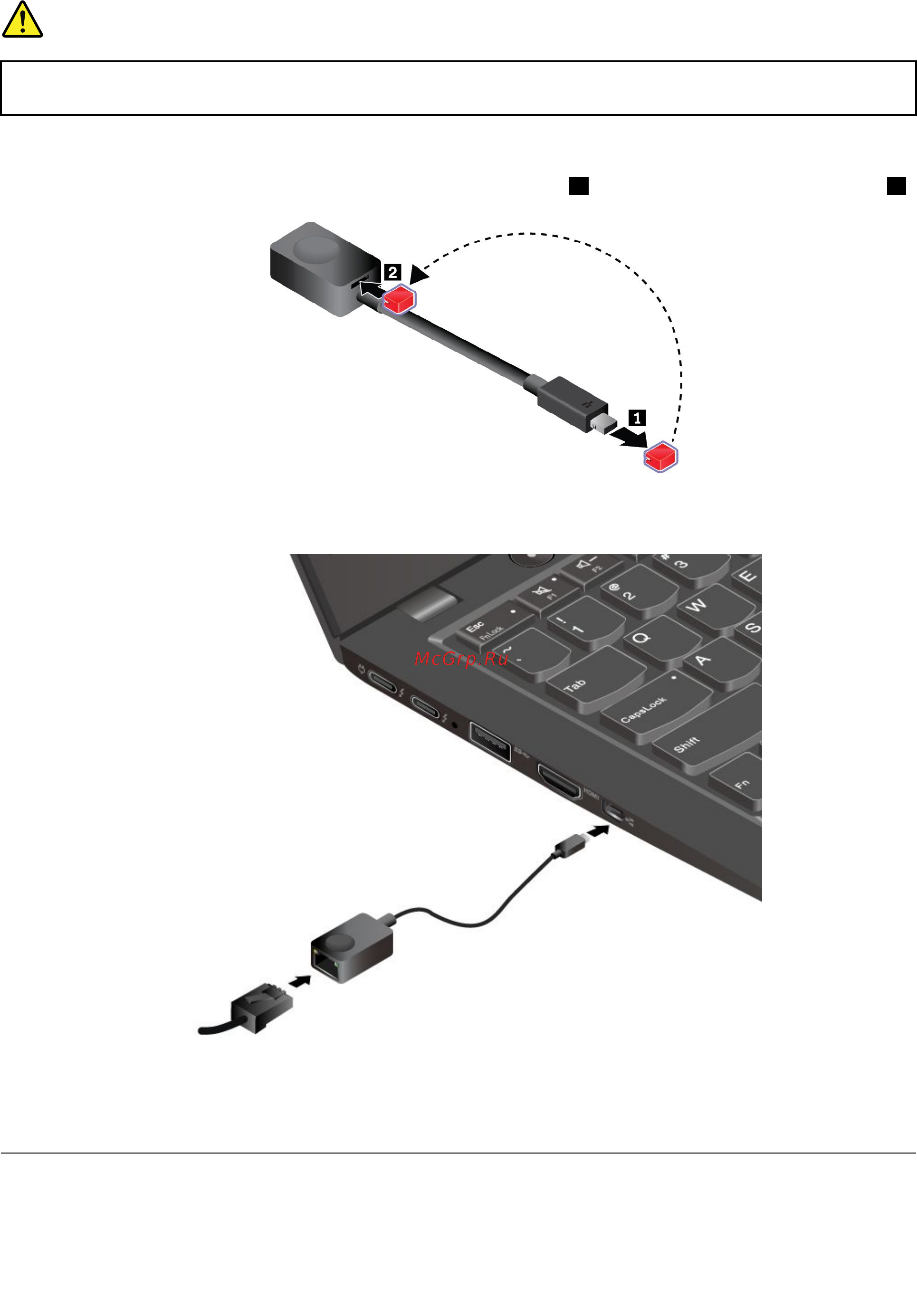 Lenovo ThinkPad X1 Carbon, 20HR005PRT [47/160] Беспроводные соединения