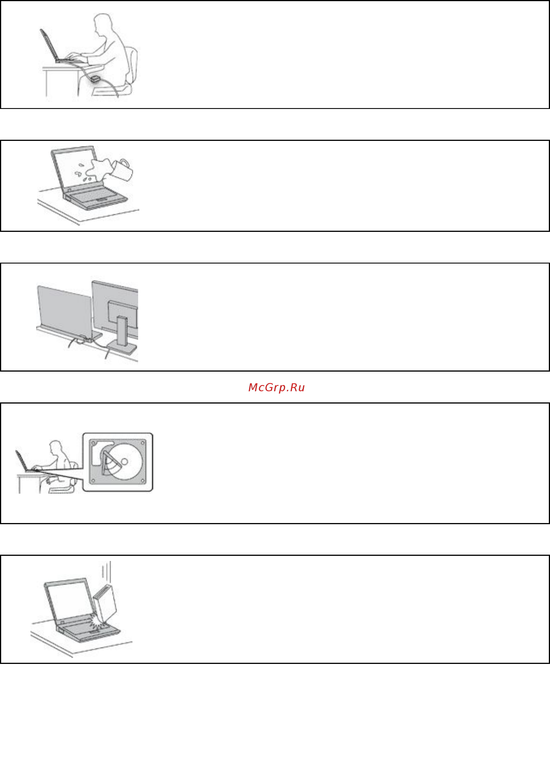Lenovo ThinkPad X1 Carbon, 20HRS04C00 [8/160] Берегите компьютер от влаги