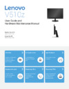 Lenovo V510z, 10NH0015RU Инструкция по эксплуатации