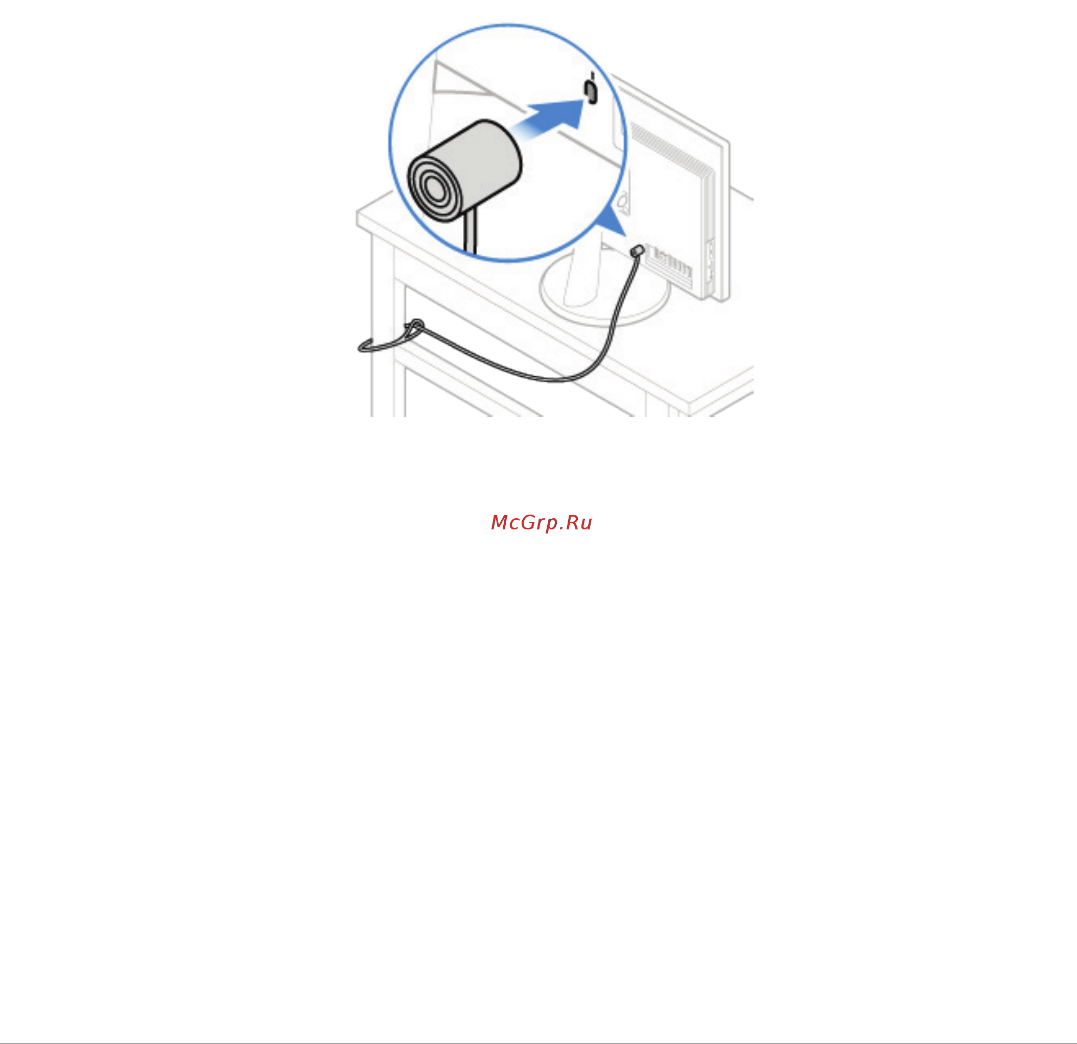 Lenovo V510z, 10NH0085RU [10/62] Computer locks