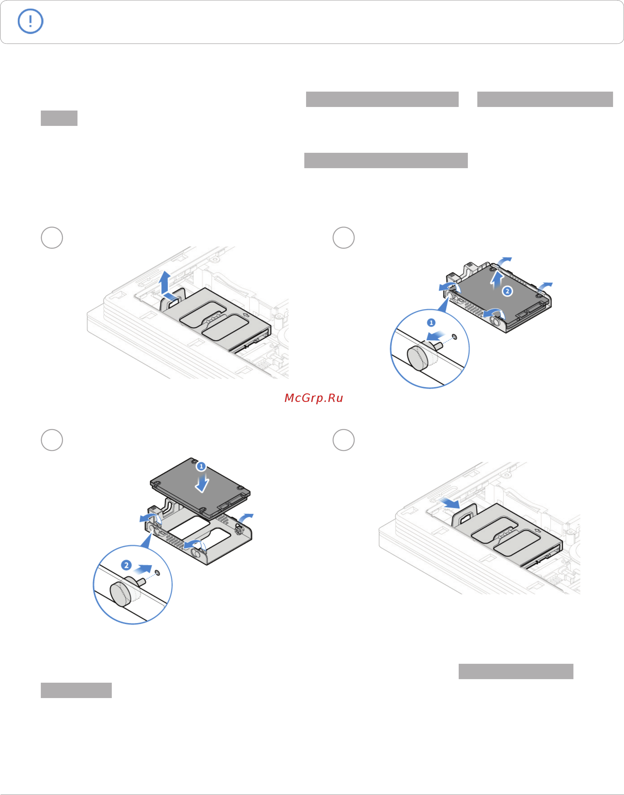 Lenovo V510z, 10NH0085RU [31/62] Replacing the 2 inch storage drive