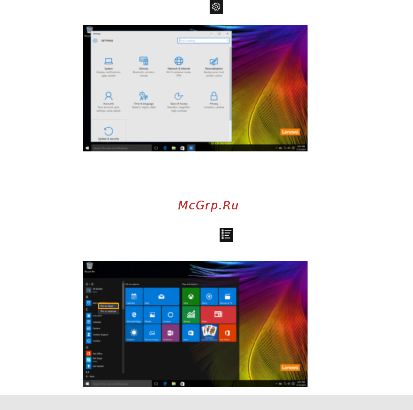 Lenovo V310-15ISK, 80SY03PVRK [27/41] Personalize the start menu