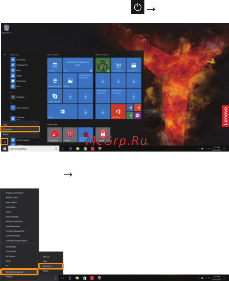 Lenovo Legion Y720-15IKB, 80VR000PRK [18/30] Выключение компьютера