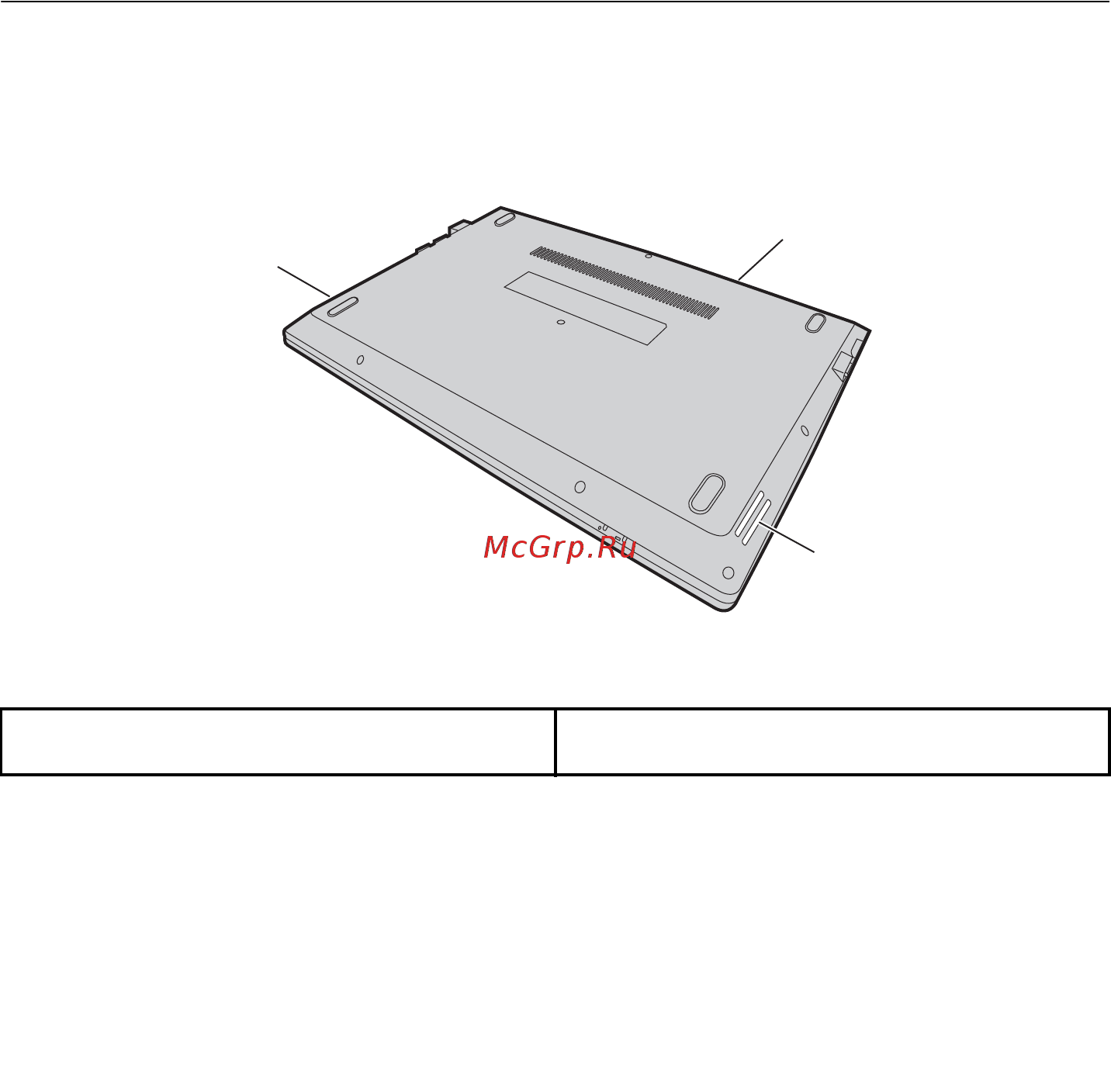 Lenovo E31-80 80MX011CRK [28/94] Вид снизу
