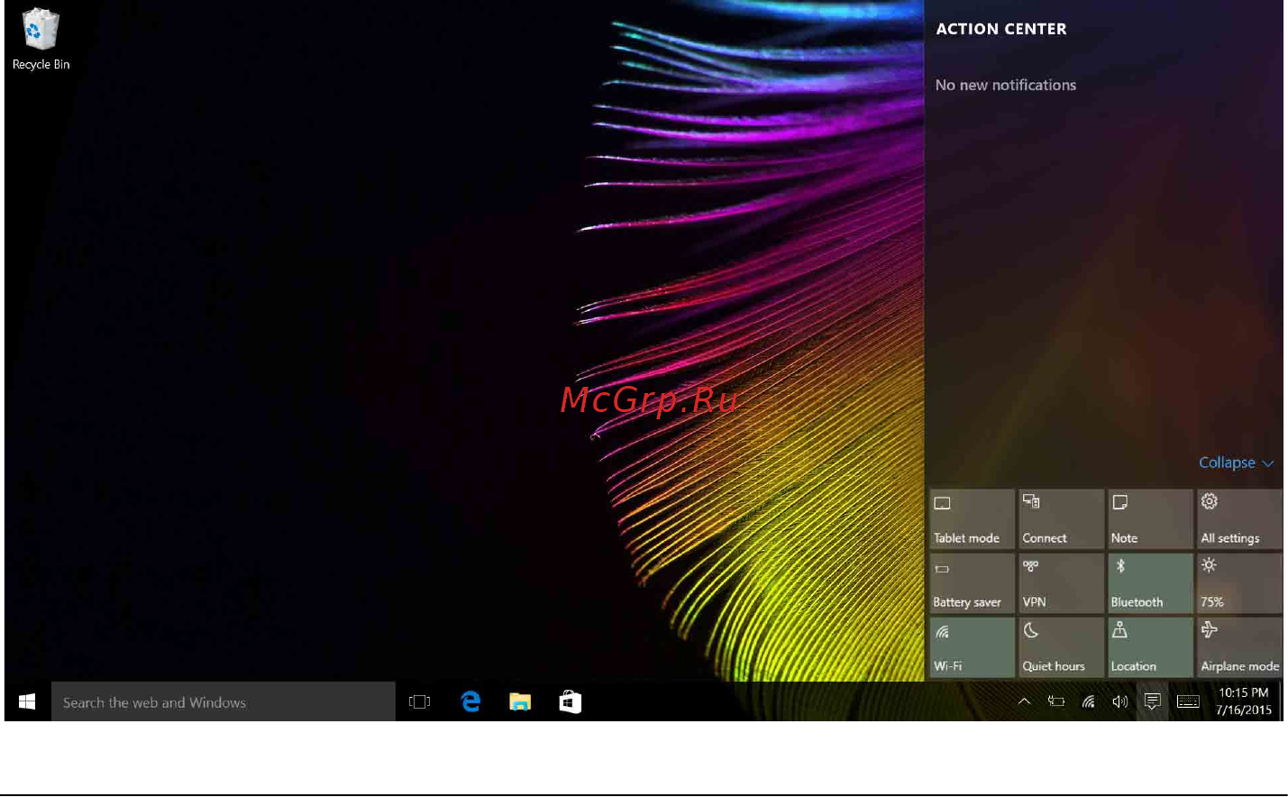 Lenovo E31-80, 80MX00WKRK [45/94] Получение справки в windows