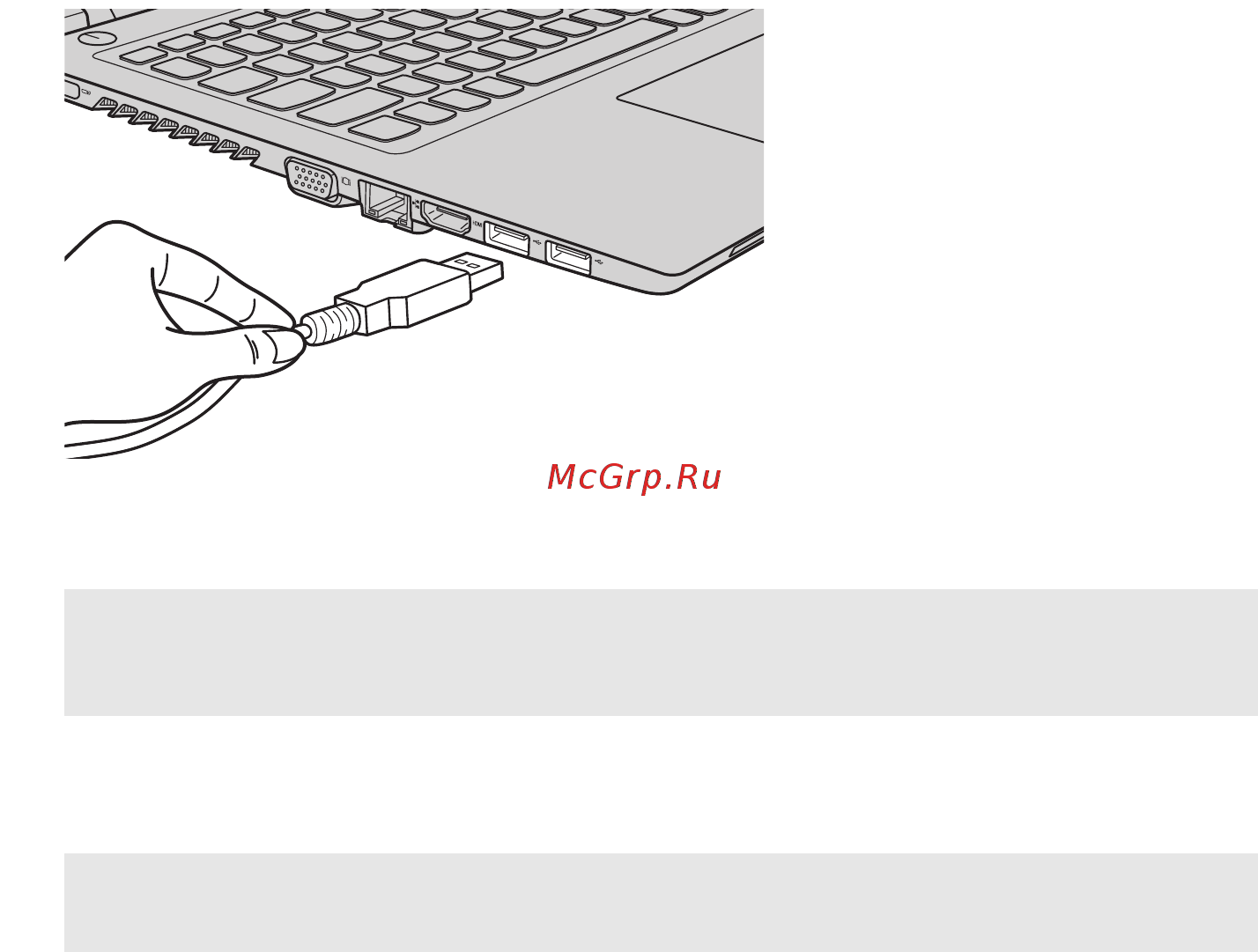 Lenovo V310-15IKB, 80T3001ERK [14/42] Подключение устройств usb