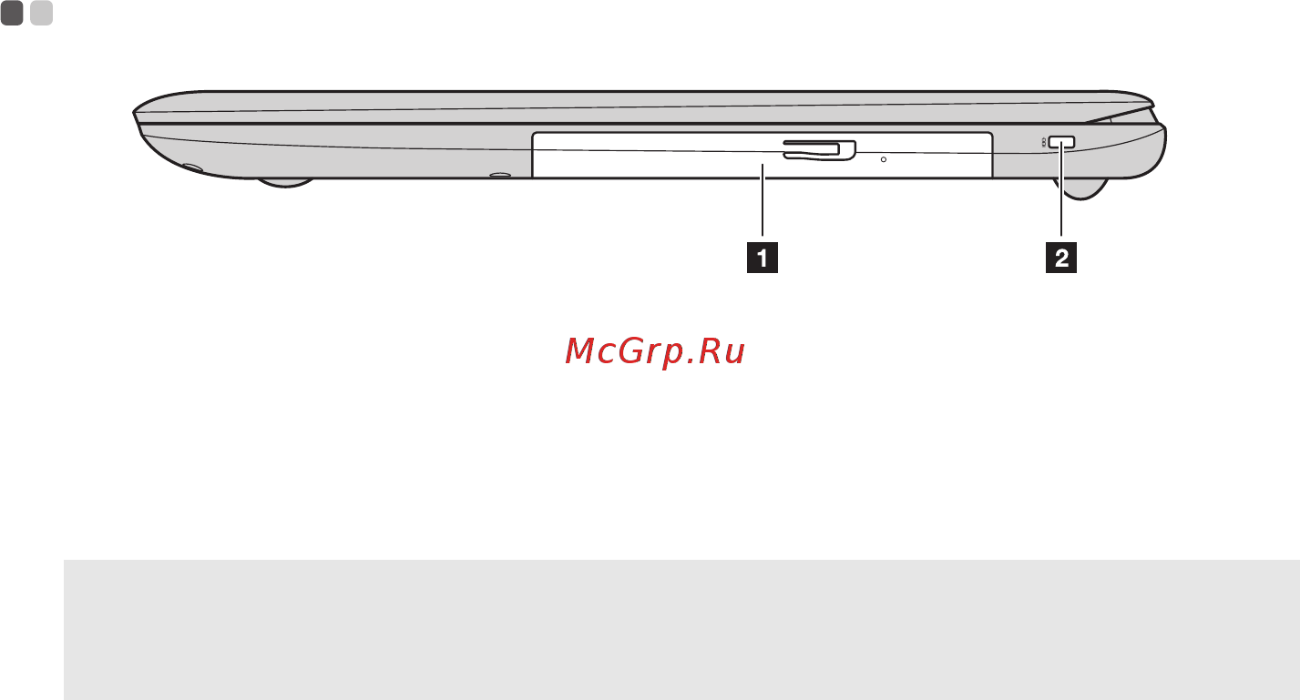 Lenovo V110-17IKB, 80V2000VRK [13/36] Глава 1 общий обзор компьютера