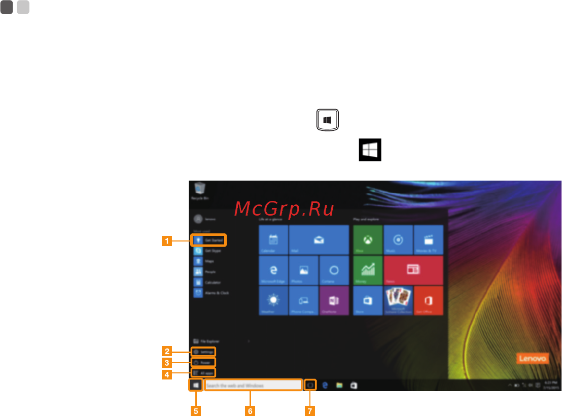 Lenovo V110-17IKB, 80V2000SRK [20/36] Интерфейсы операционной система для операционной системы windows 10