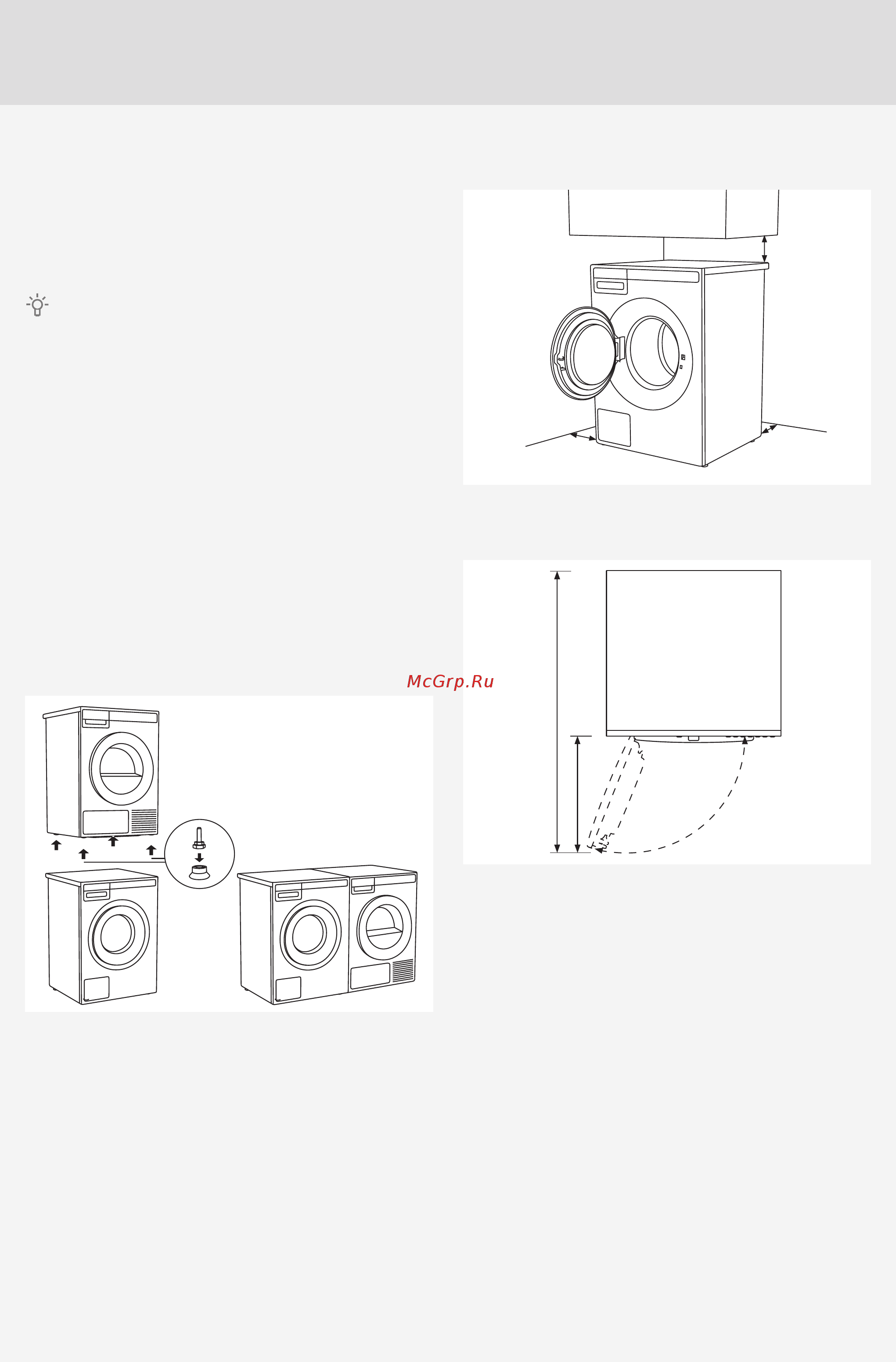 Asko W4086C.T.P [10/56] Установка и подключение