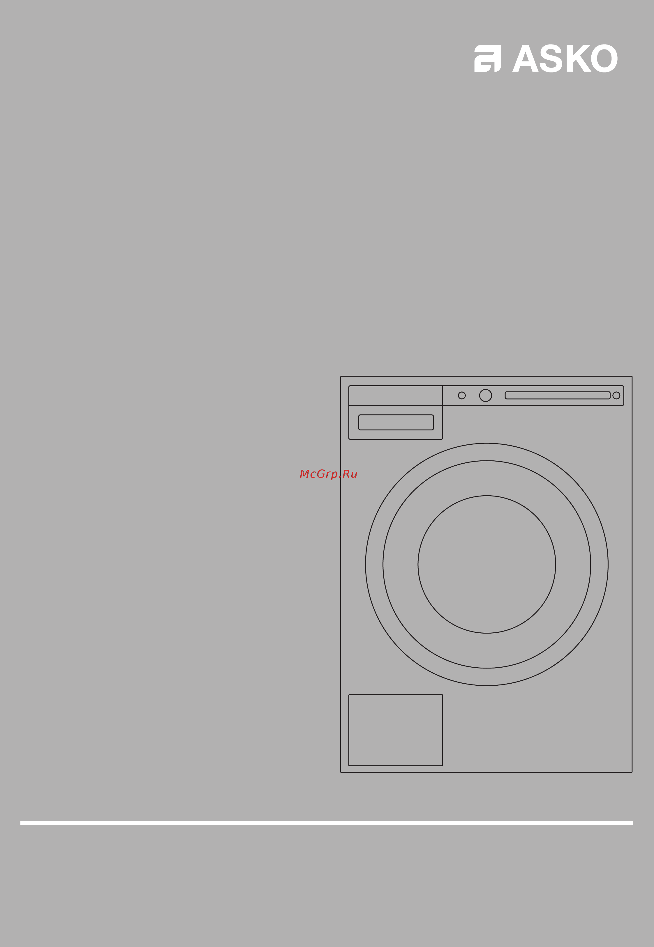 Asko W4114C.W.P Инструкция по эксплуатации онлайн