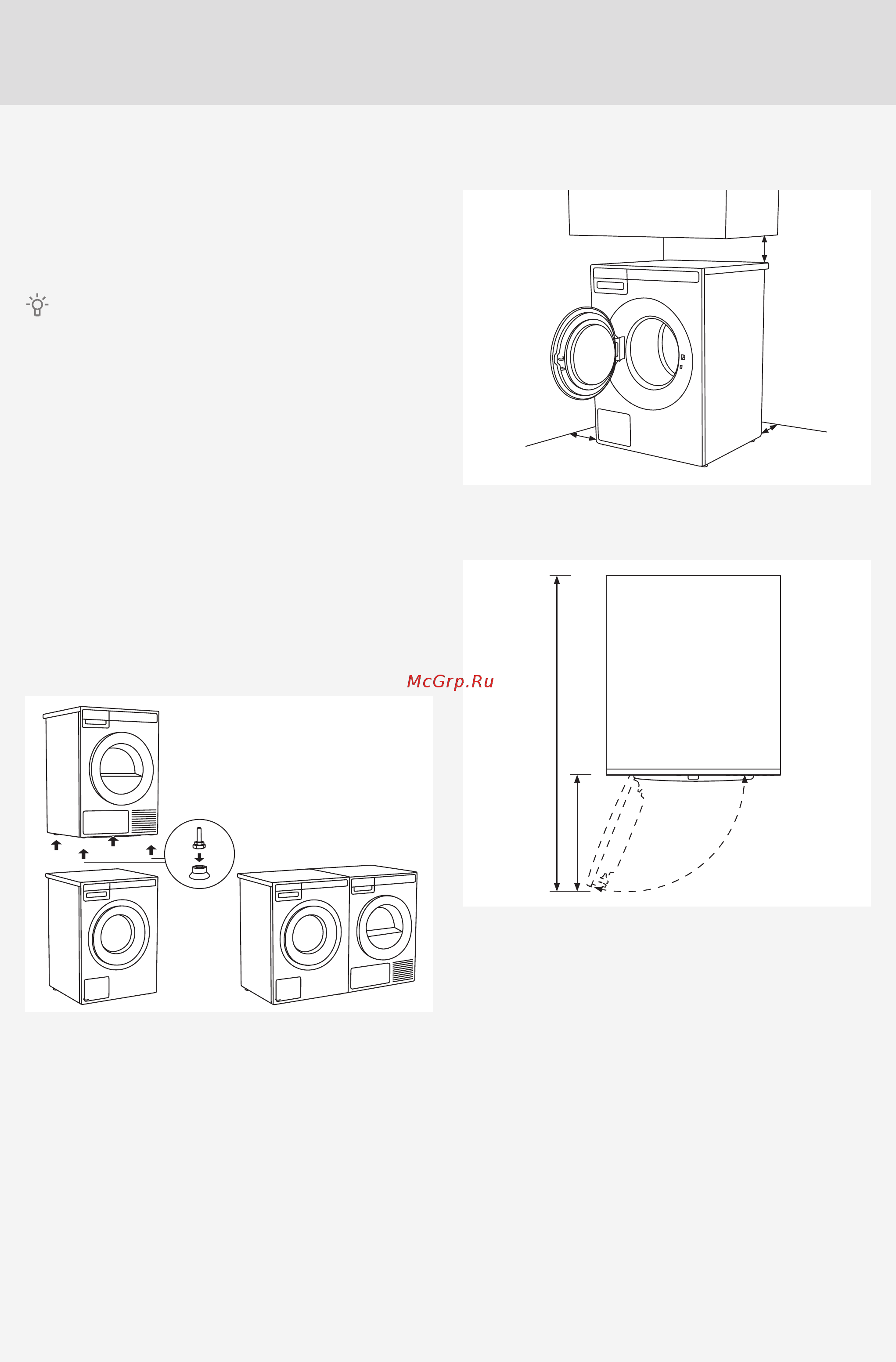Asko W4114C.W.P [10/56] Установка и подключение