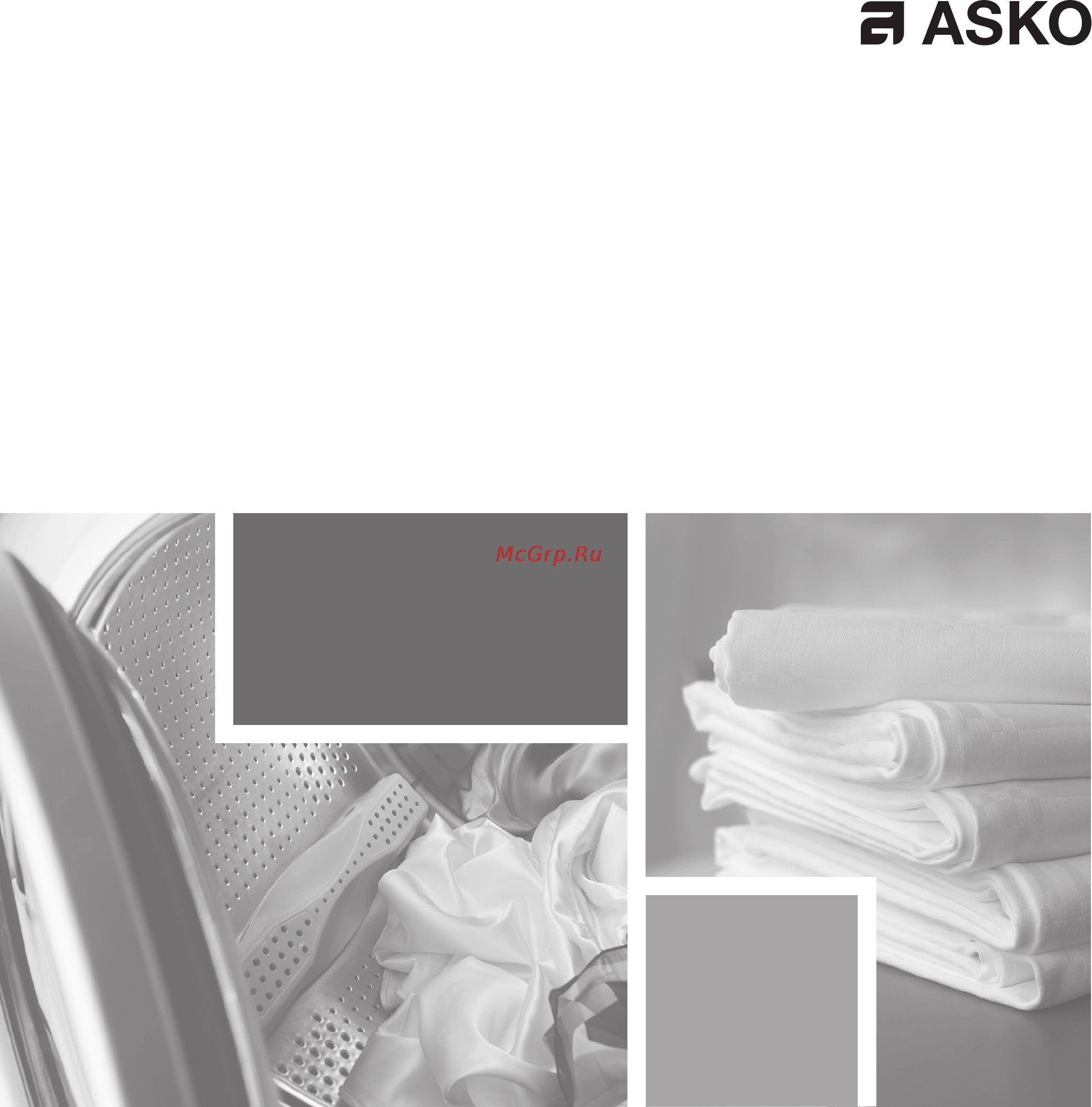 Asko W6444ALE Инструкция по эксплуатации онлайн