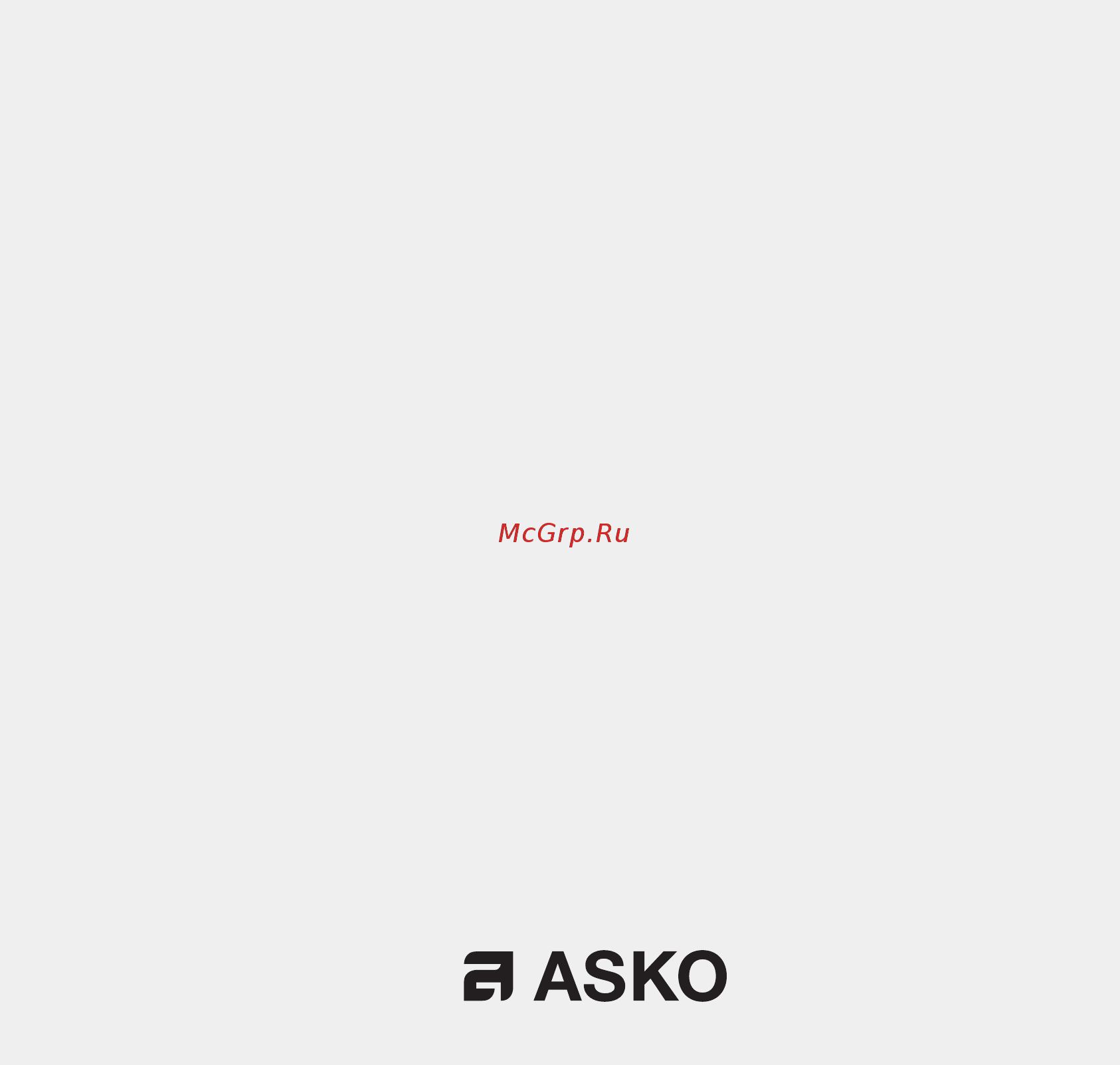 Asko ODW8127S Инструкция по эксплуатации онлайн