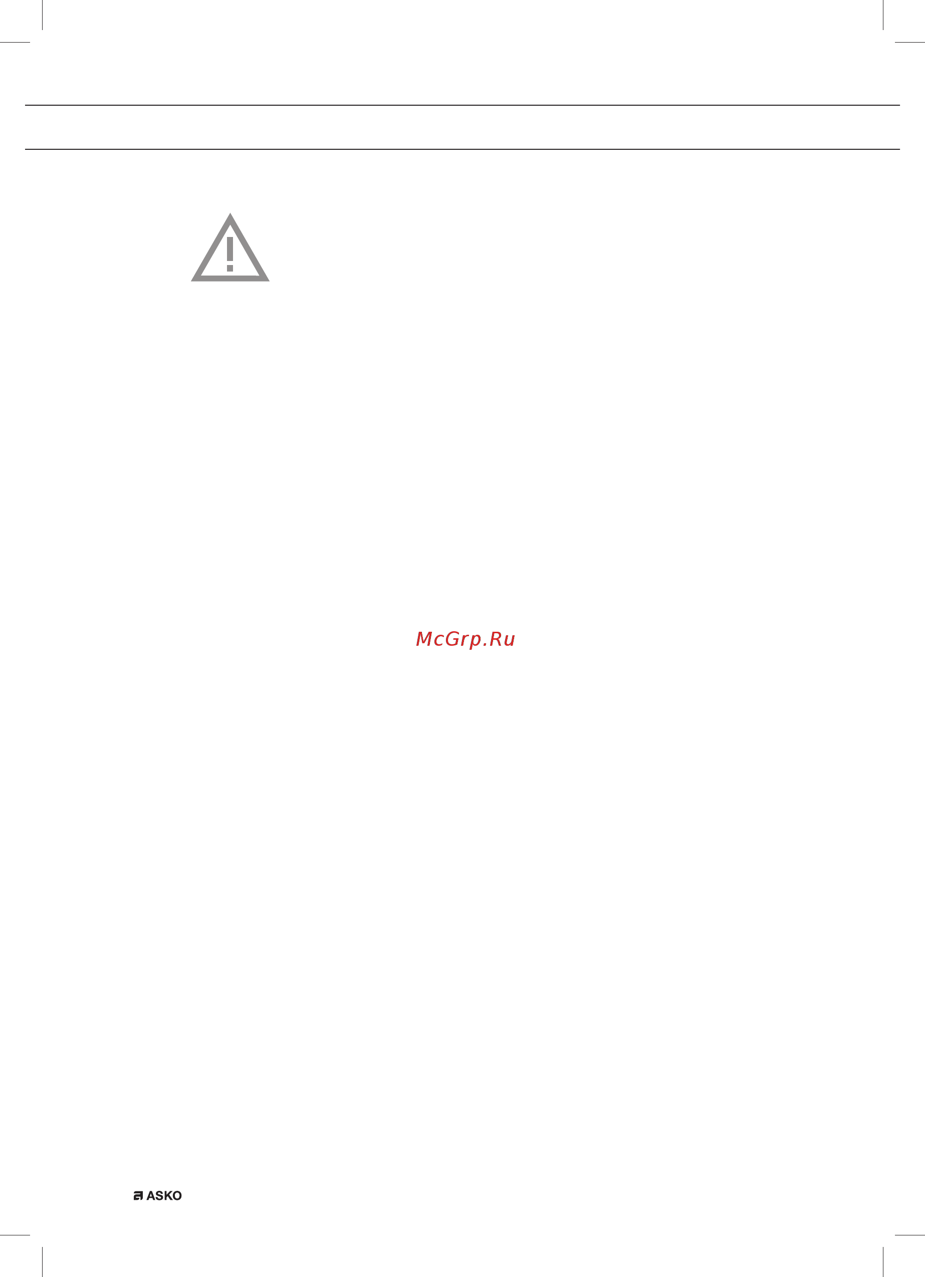 Asko ODW8128G [6/102] Read the separate safety instructions before using the device