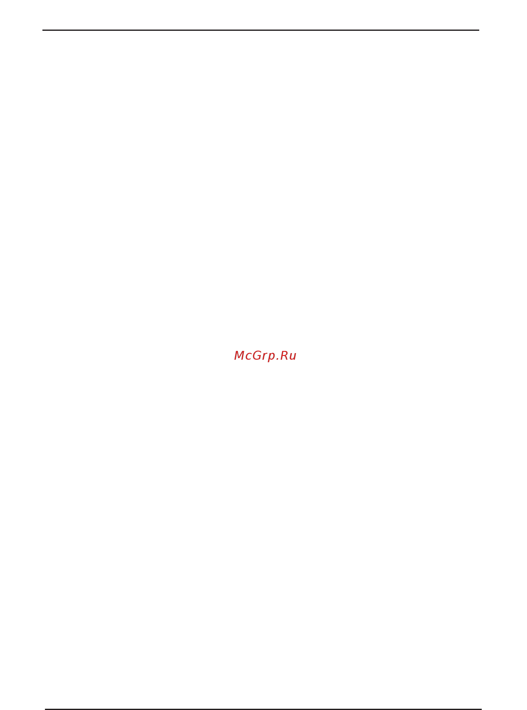 Korting OKB 7809 CSGW [4/24] Перед запуском духового шкафа