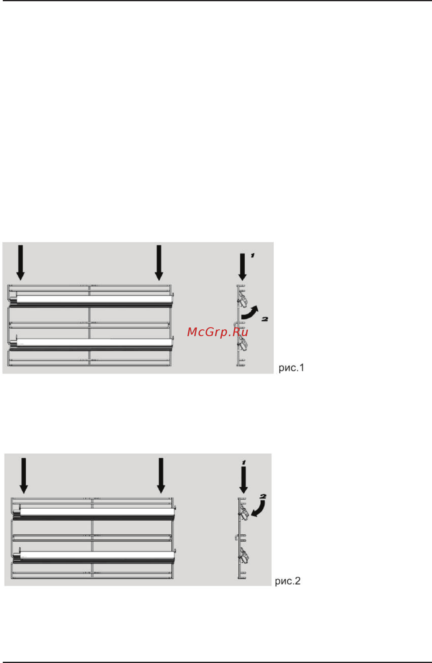 Korting OKB 10809 CRN [18/24] Снятие установкателескопических направляющих при наличии