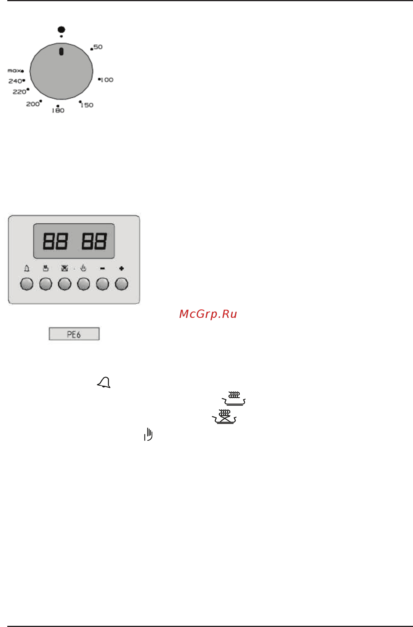 Korting OKB 10809 CRN [6/24] I ён i
