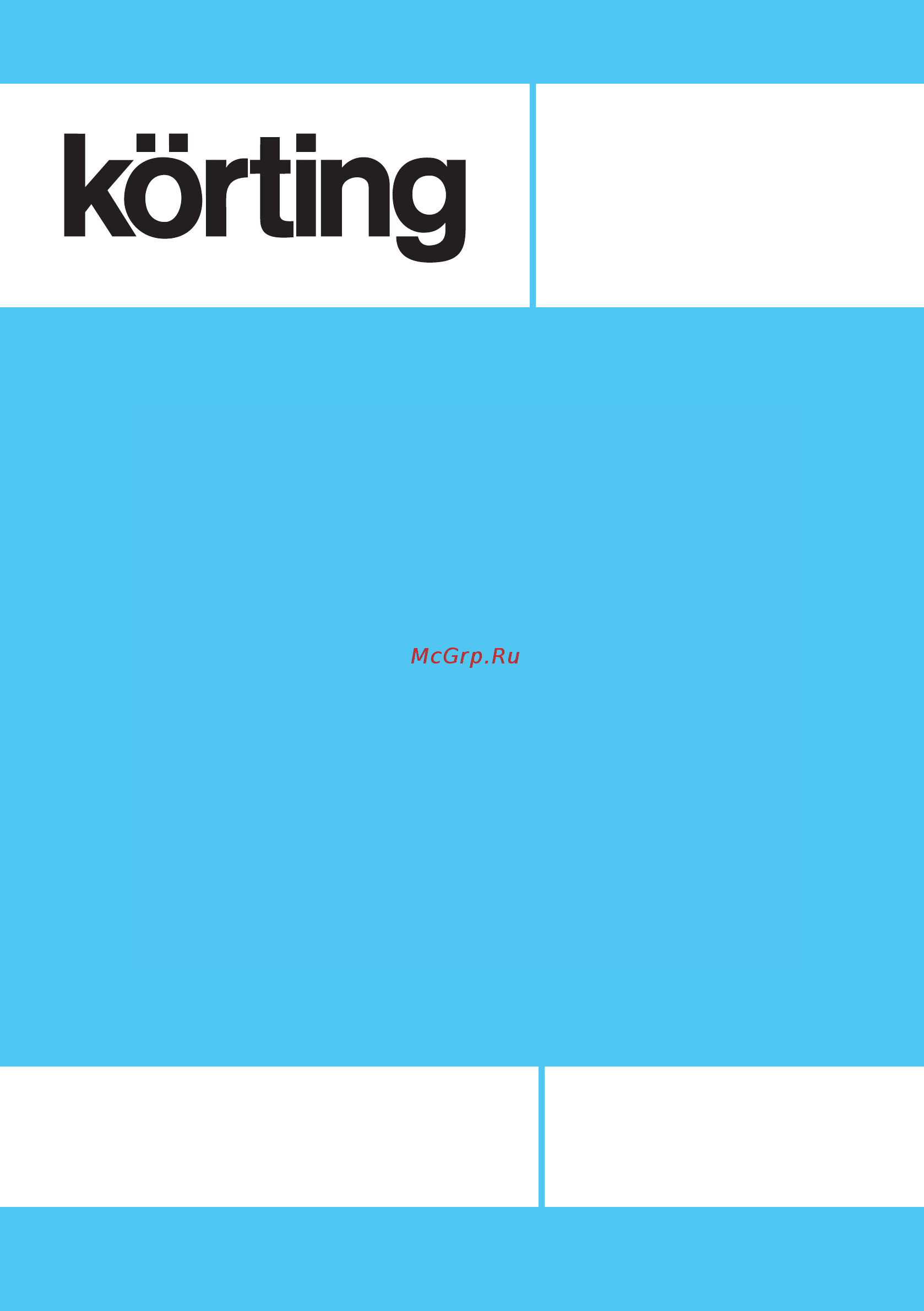 Korting HK 60001 B Руководство пользователя онлайн