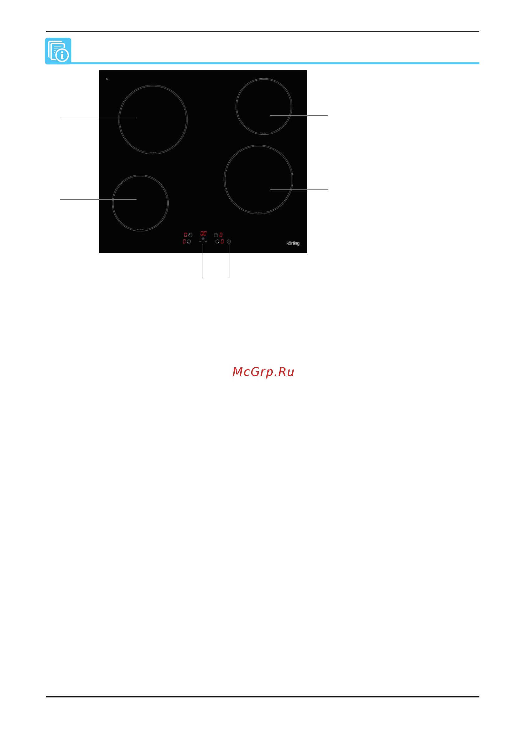 Korting HK 60001 B [4/28] Инструкция по использованию