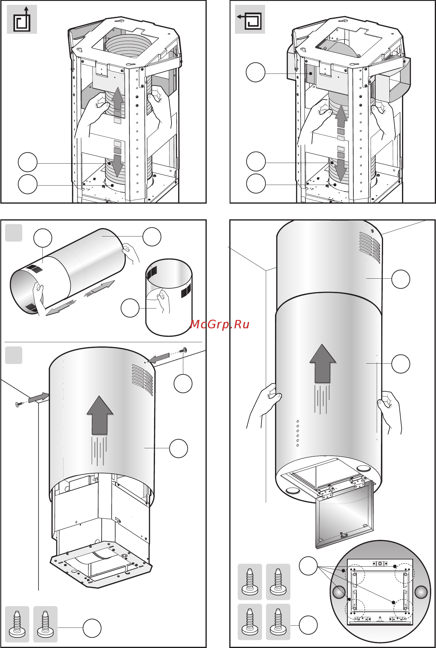 Korting KHA 4970 X Cylinder Руководство пользователя онлайн [5/42] 255505