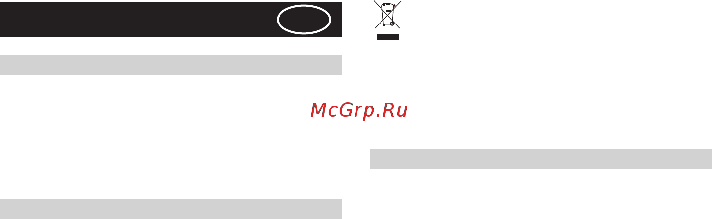 Korting KHP 6211 GB [12/32] Turvaohjeita
