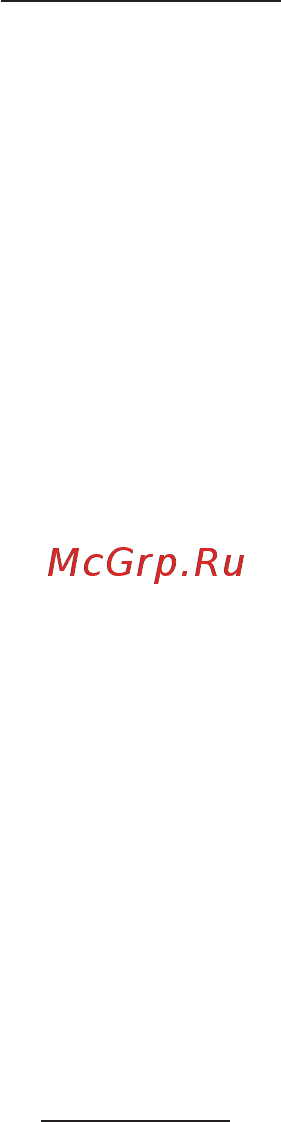 Korting KHP 6211 GB Руководство пользователя онлайн [16/32] 255525