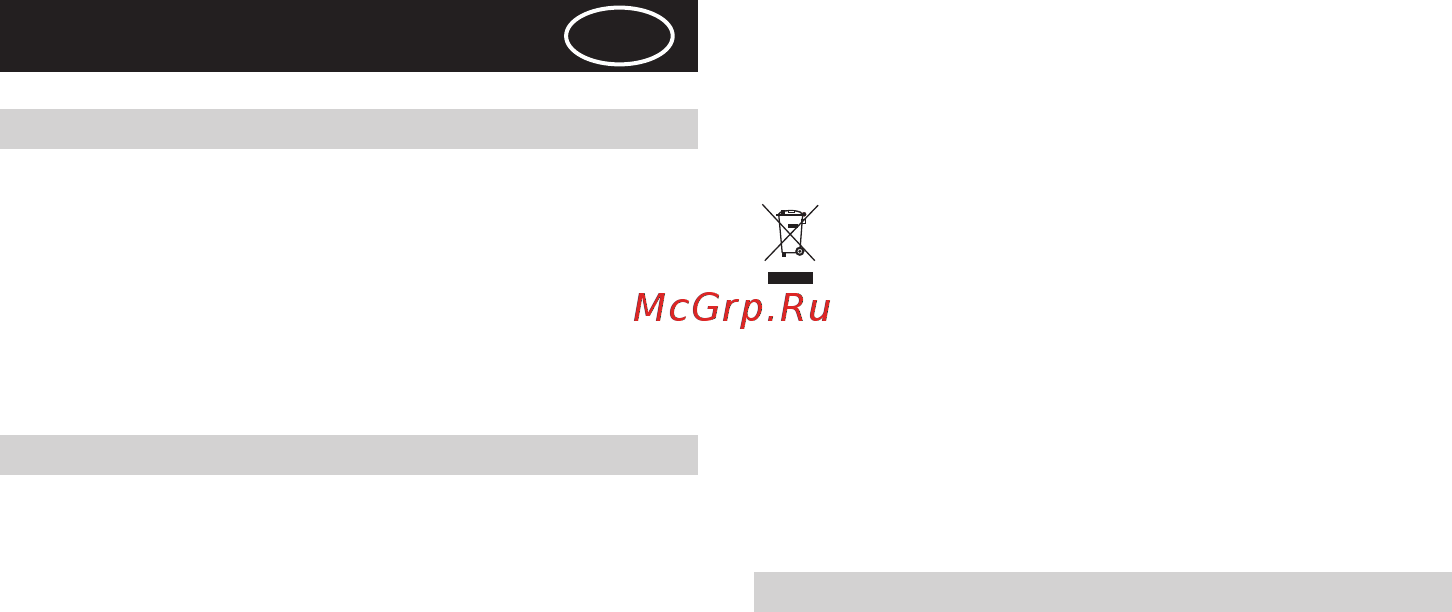 Korting KHP 6211 GB [17/32] Magyar