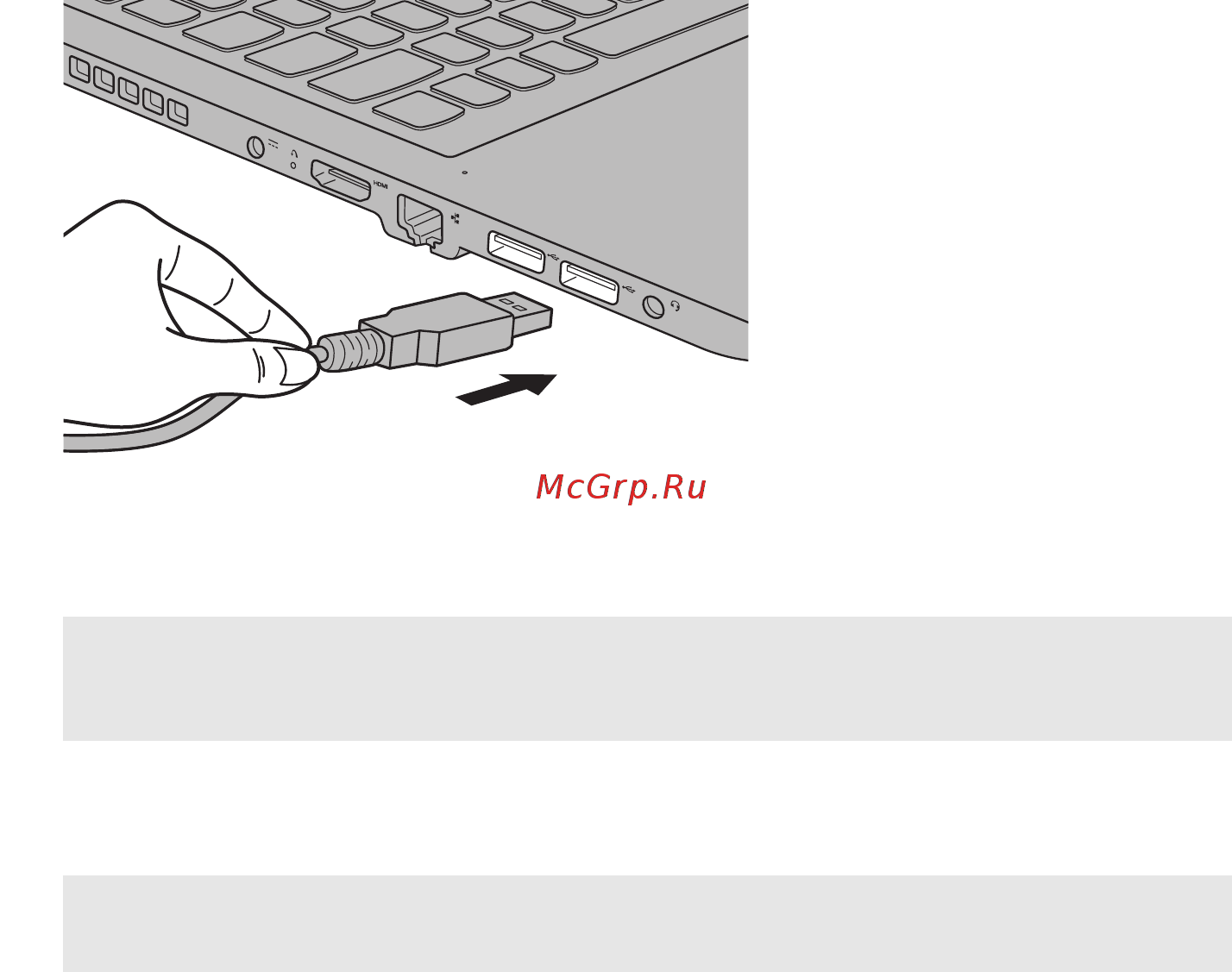 Lenovo IdeaPad 110-17ISK [12/39] Подключение устройств usb