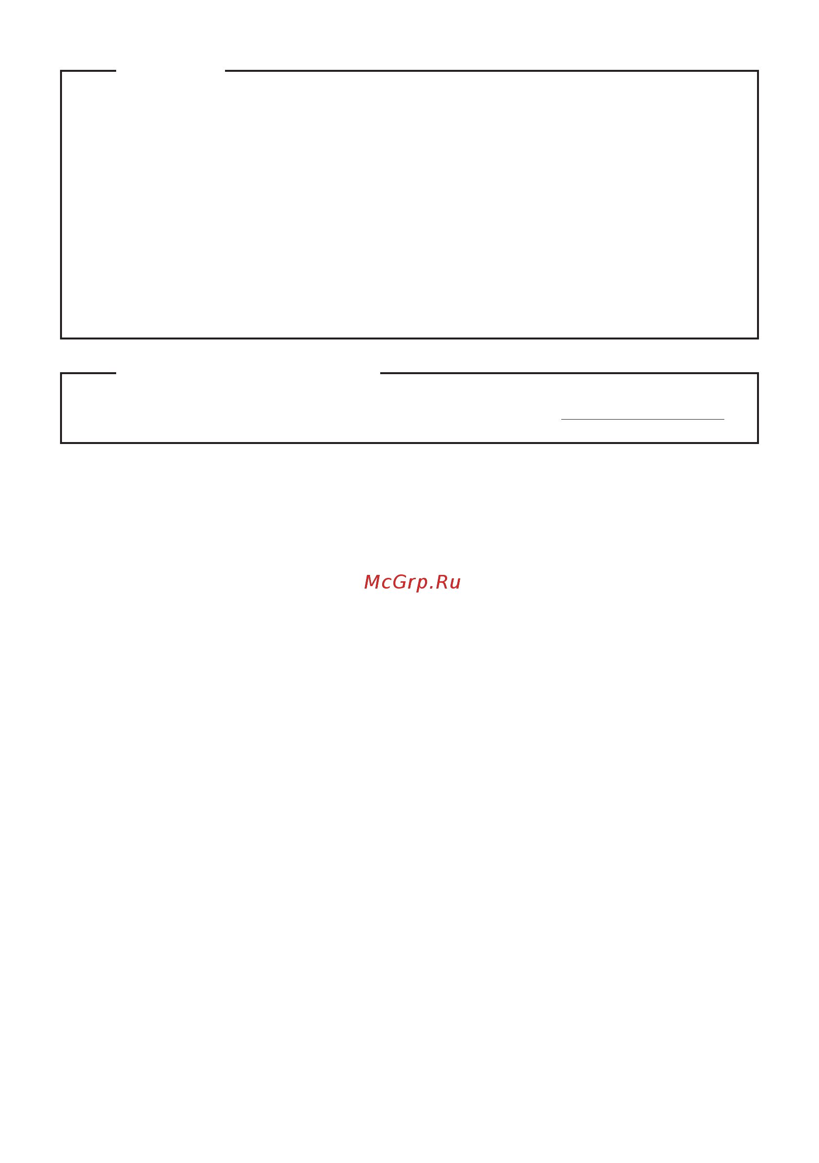 Lenovo IdeaPad 110-17ISK, 80VL001BRK Инструкция по эксплуатации онлайн [2/39] 255587
