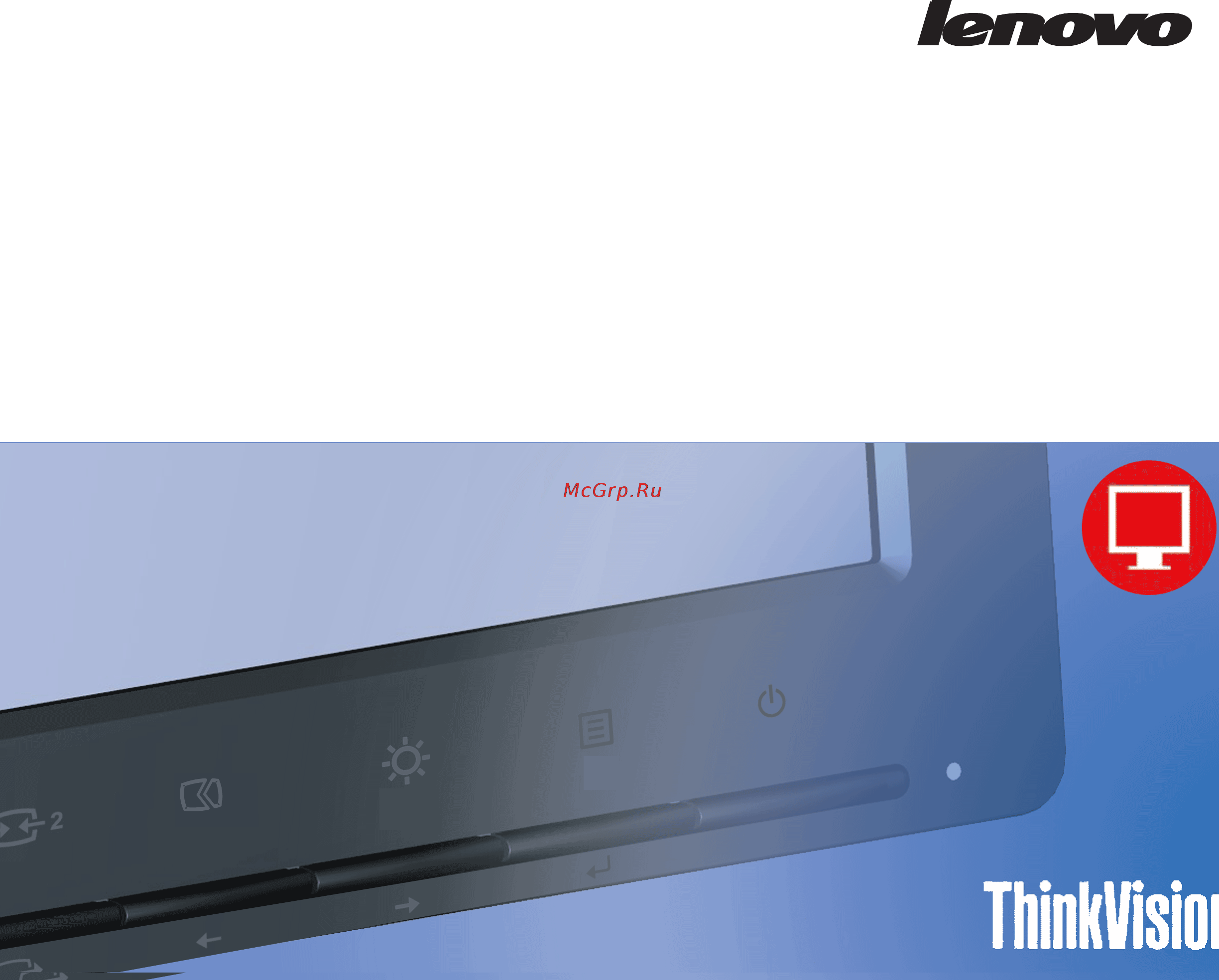 Lenovo ThinkVision T2424p Инструкция по эксплуатации онлайн
