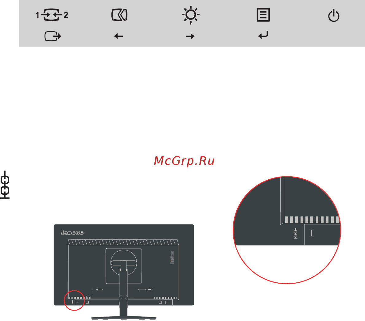 Lenovo ThinkVision T2424p [9/41] Средства управления монитором