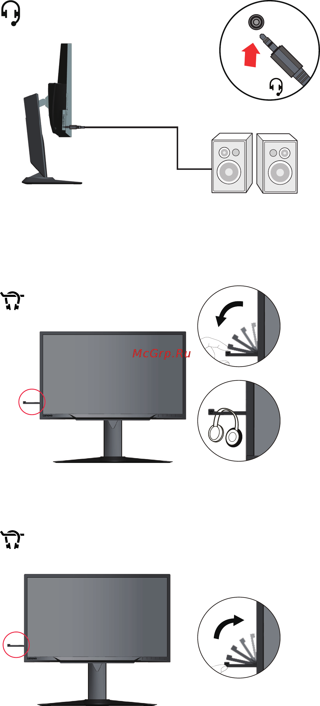 Lenovo Y27f [12/39] Для воспроизведения звука через порты display port или hdmi подключите аудиокабель динамика в гнездо аудиовыхода монитора примечание аудиосигнал передается в режимах hdmi dp