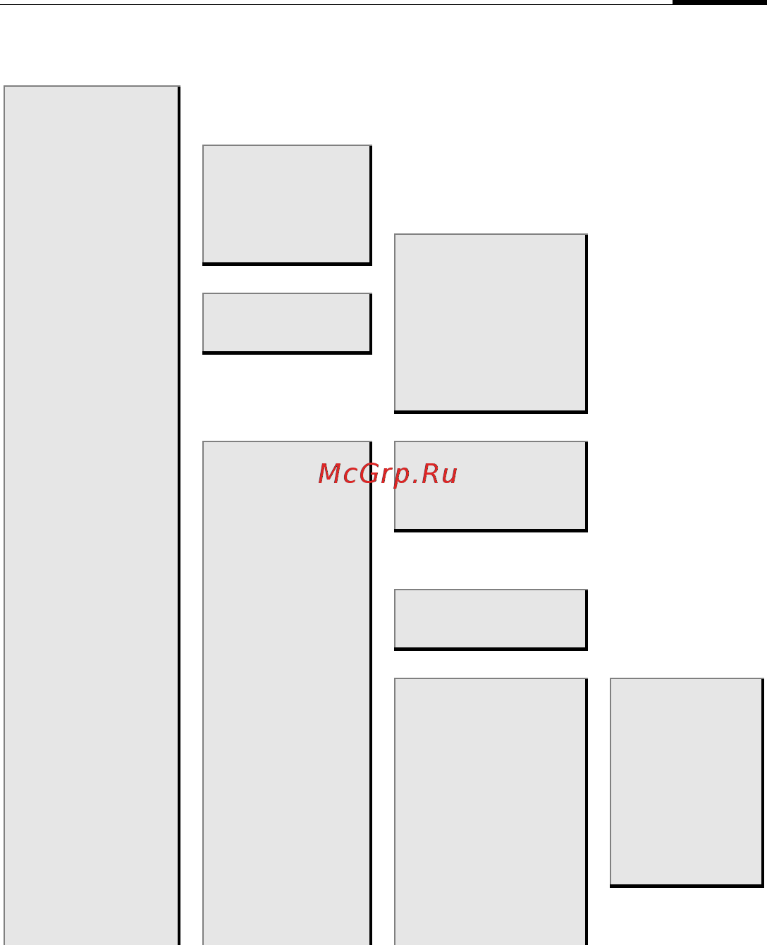 Benq-Siemens EF81 [148/157] Структура меню