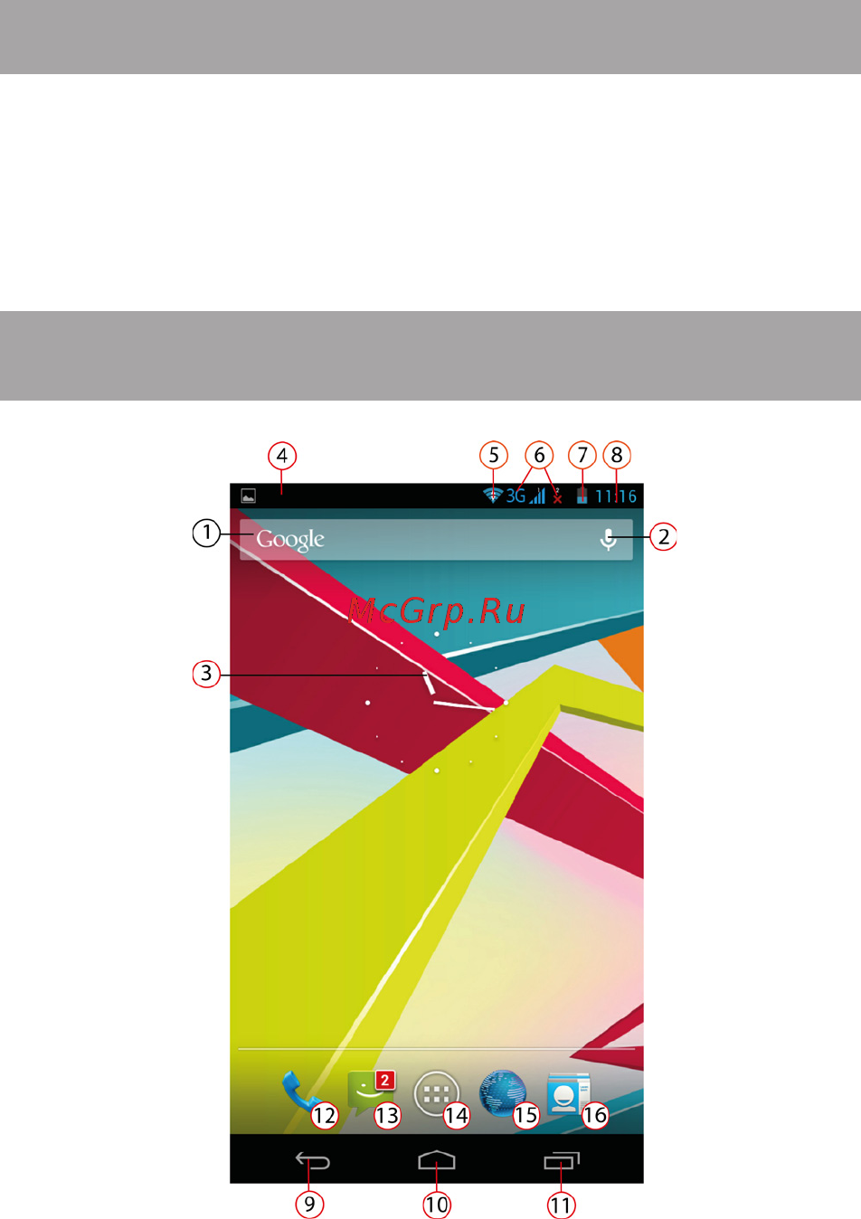 Texet NaviPad TM-7049 3G [31/54] Рабочий стол и элементы управления