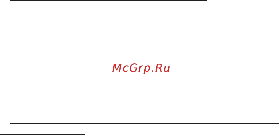Texet NaviPad TM-7049 3G Инструкция по эксплуатации онлайн [46/54] 255860