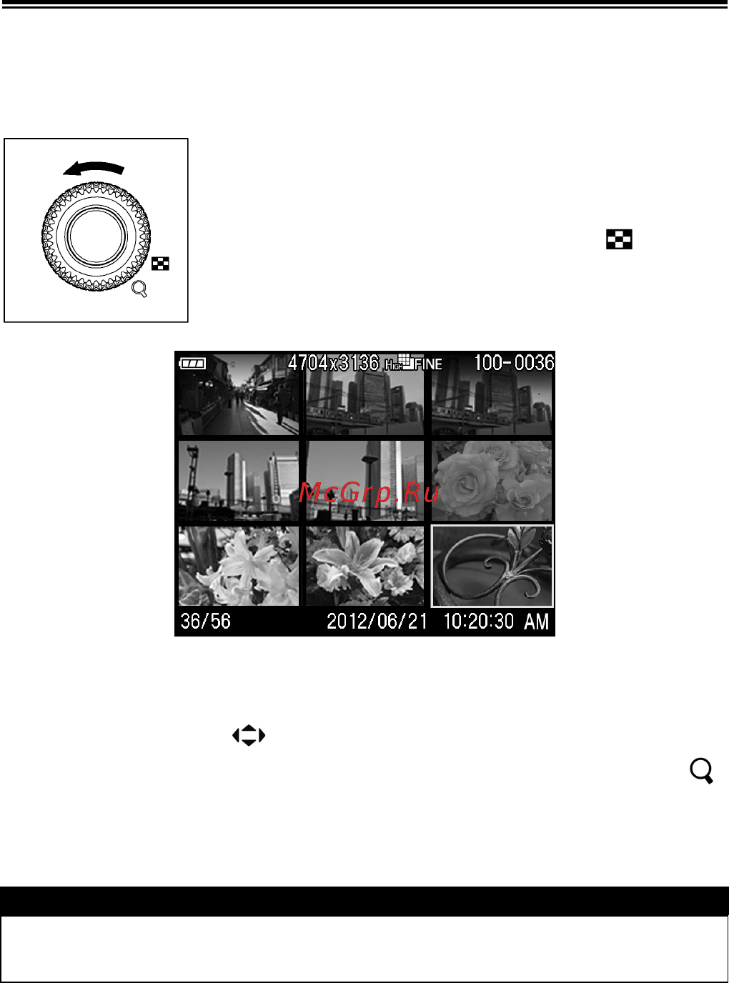 Sigma DP1 Merrill [87/128] Просмотр 9 изображений одновременно