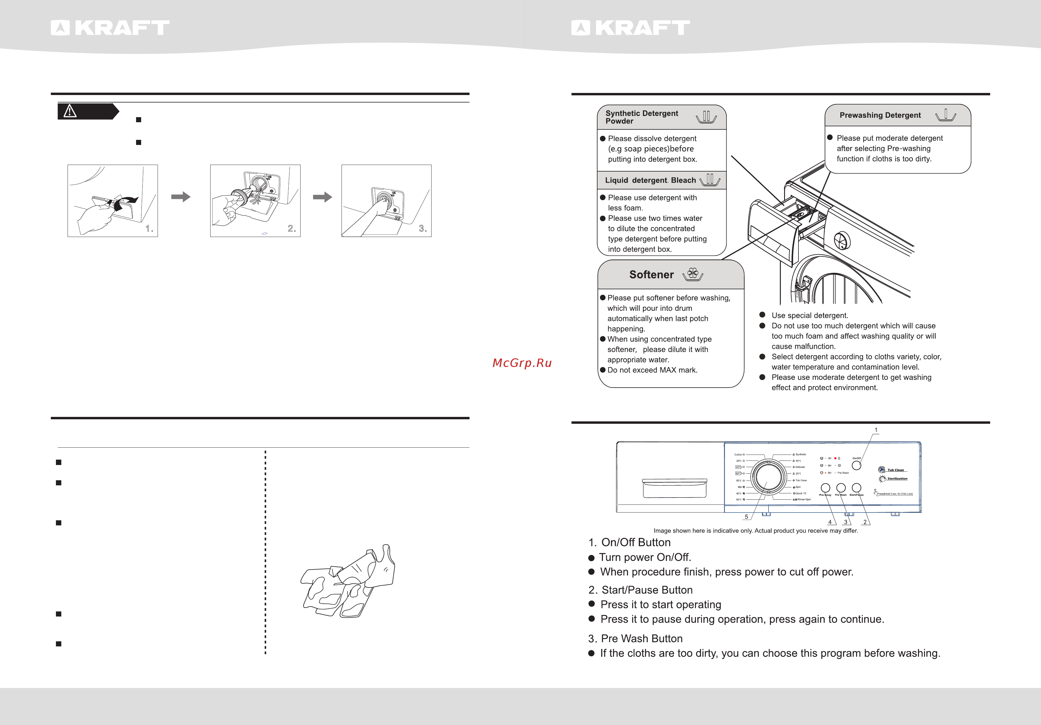 KRAFT KF-AKL65103ZW [19/24] Is the standard energy efﬁciency program